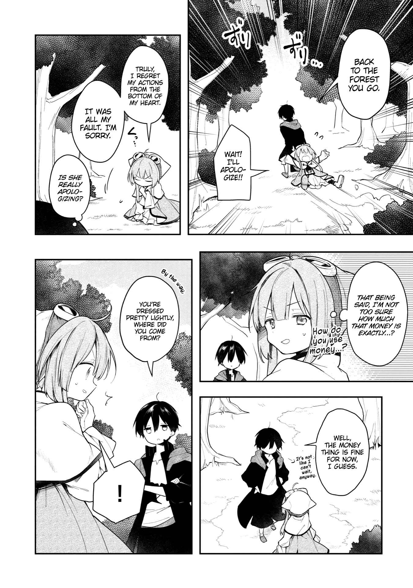 Page 24 Chapter 2 Ochibure Oujo to Isekai Yuusha no Kenkoku-shi