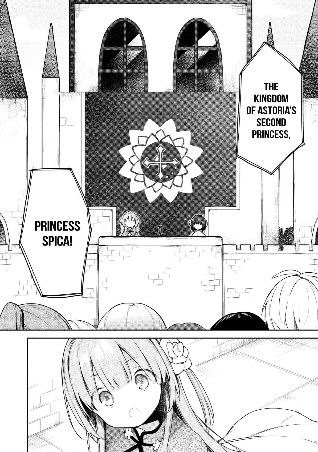 Page 4 Chapter 2 Ochibure Oujo to Isekai Yuusha no Kenkoku-shi