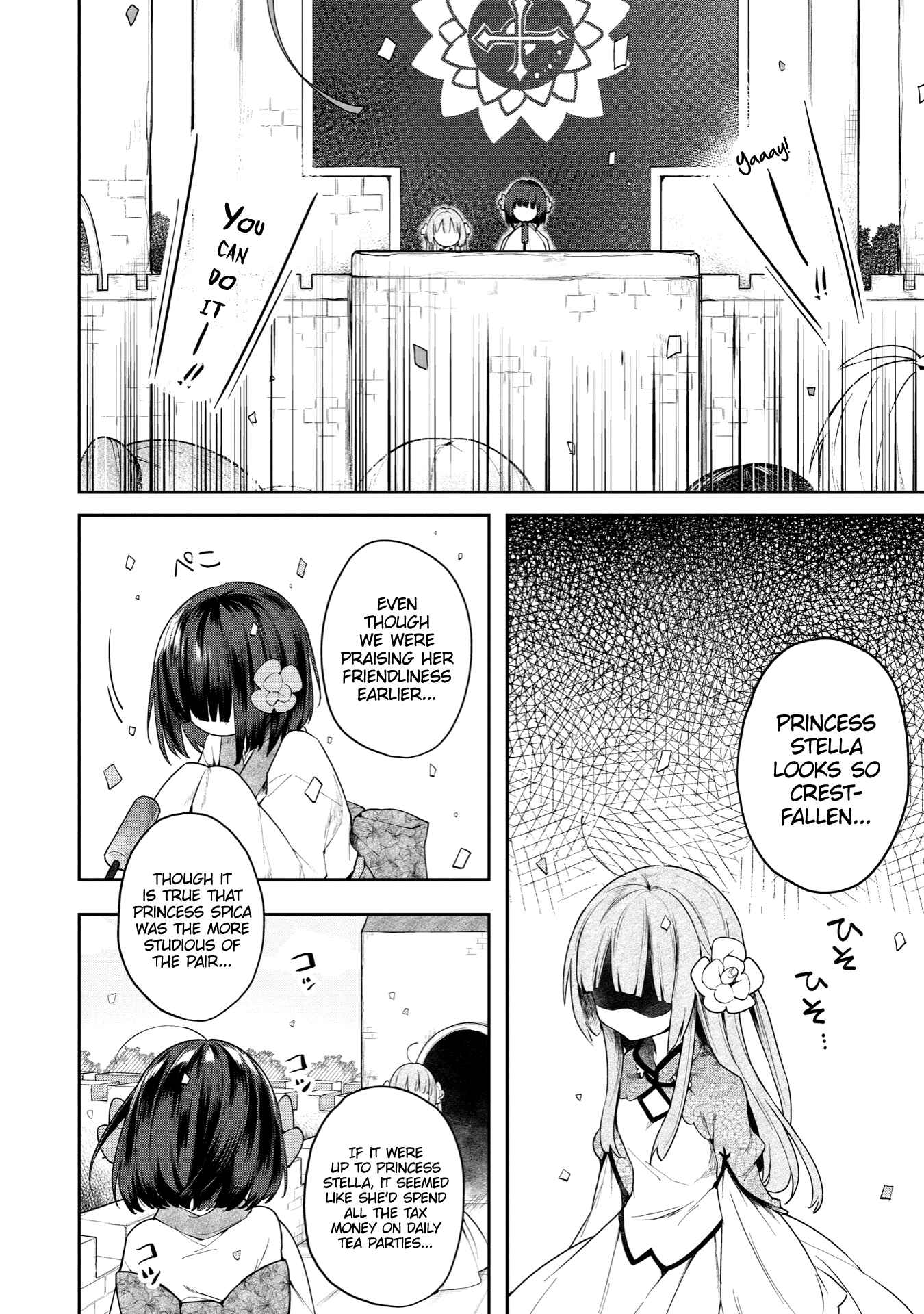 Page 6 Chapter 2 Ochibure Oujo to Isekai Yuusha no Kenkoku-shi