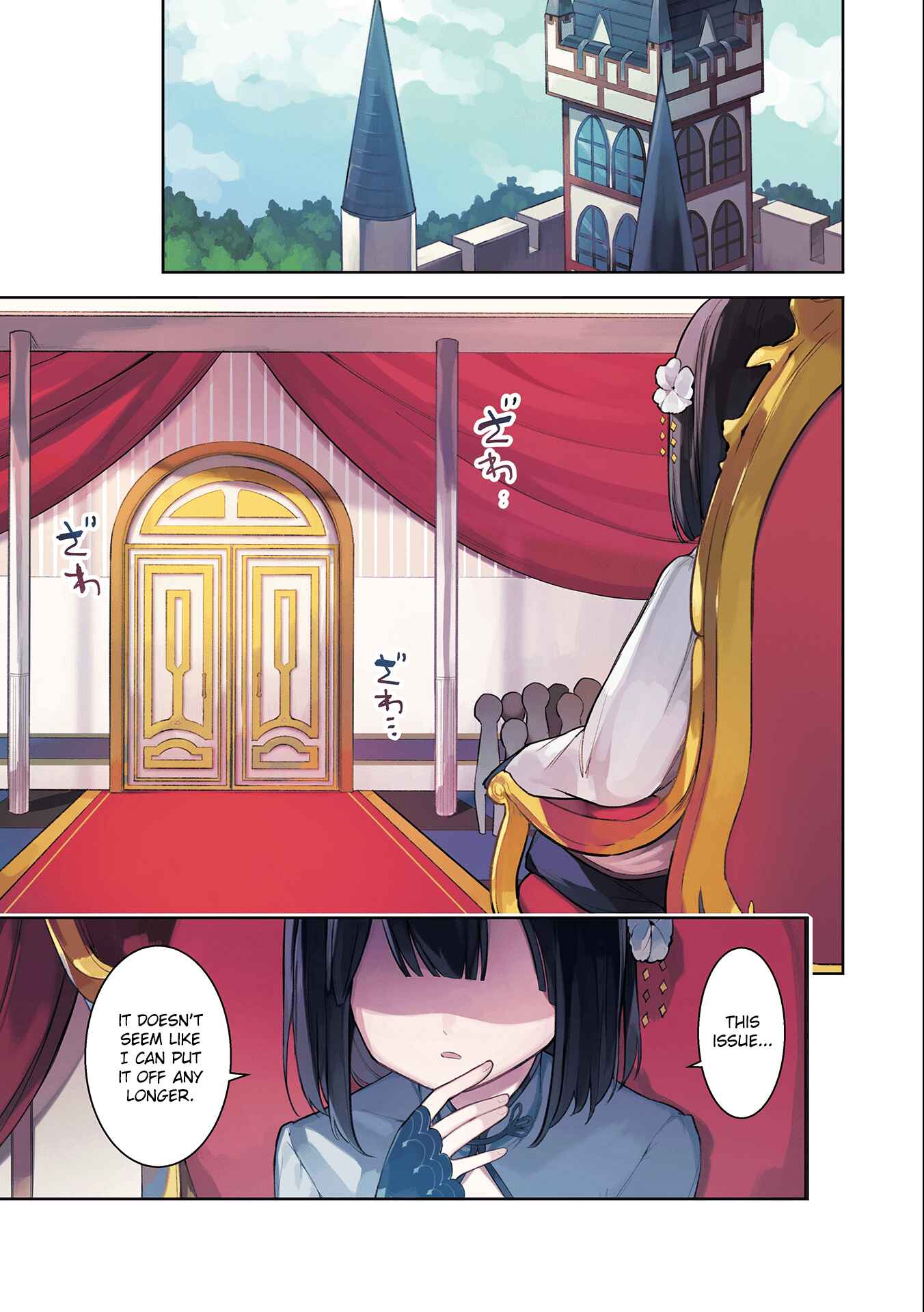 Page 1 Chapter 1.1 Ochibure Oujo to Isekai Yuusha no Kenkoku-shi