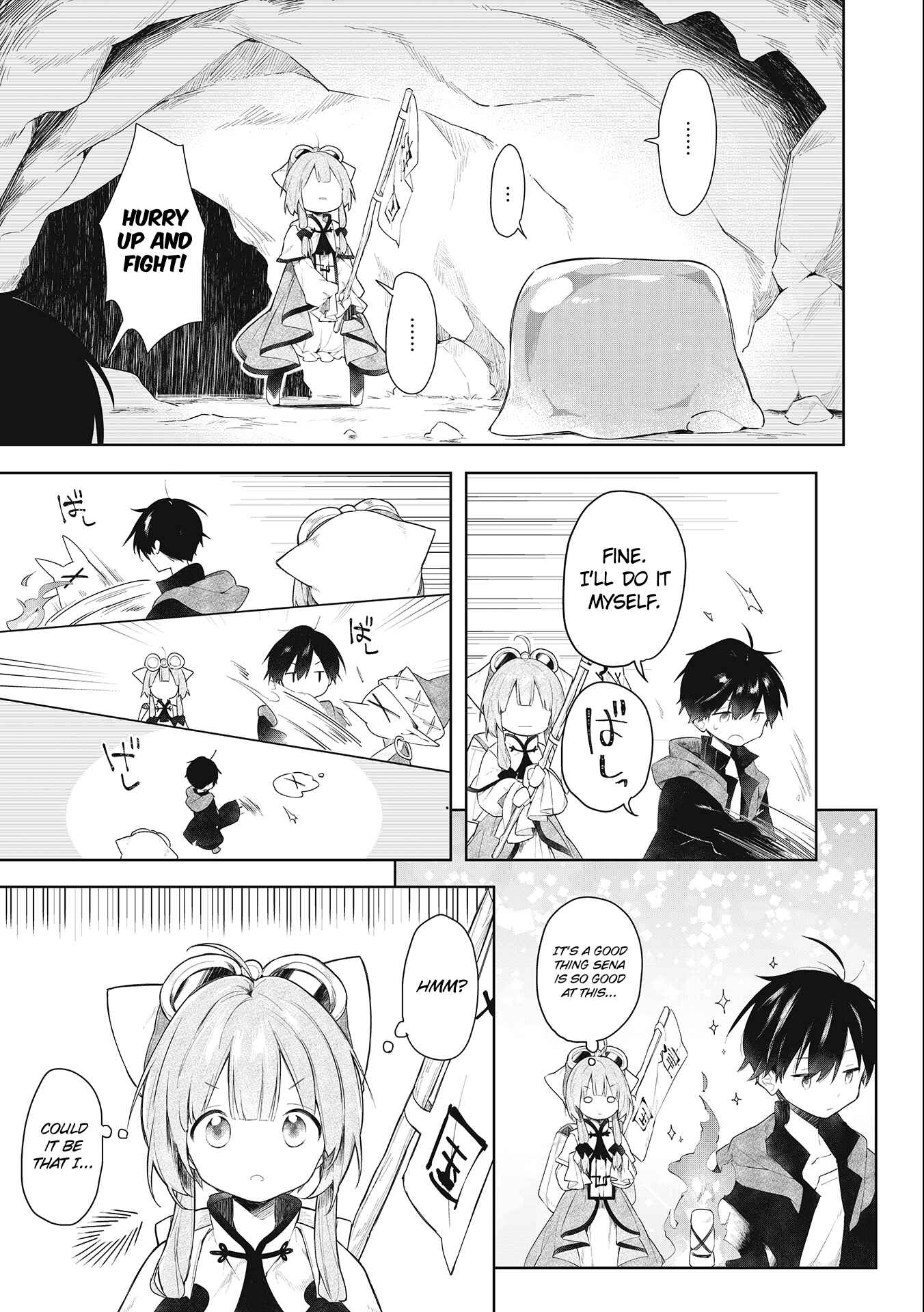 Page 14 Chapter 1.1 Ochibure Oujo to Isekai Yuusha no Kenkoku-shi