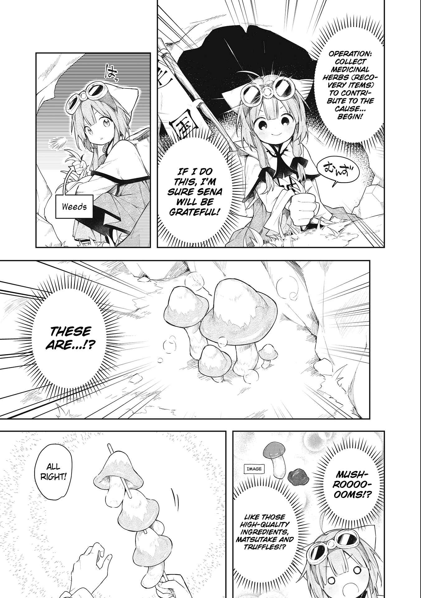 Page 16 Chapter 1.1 Ochibure Oujo to Isekai Yuusha no Kenkoku-shi