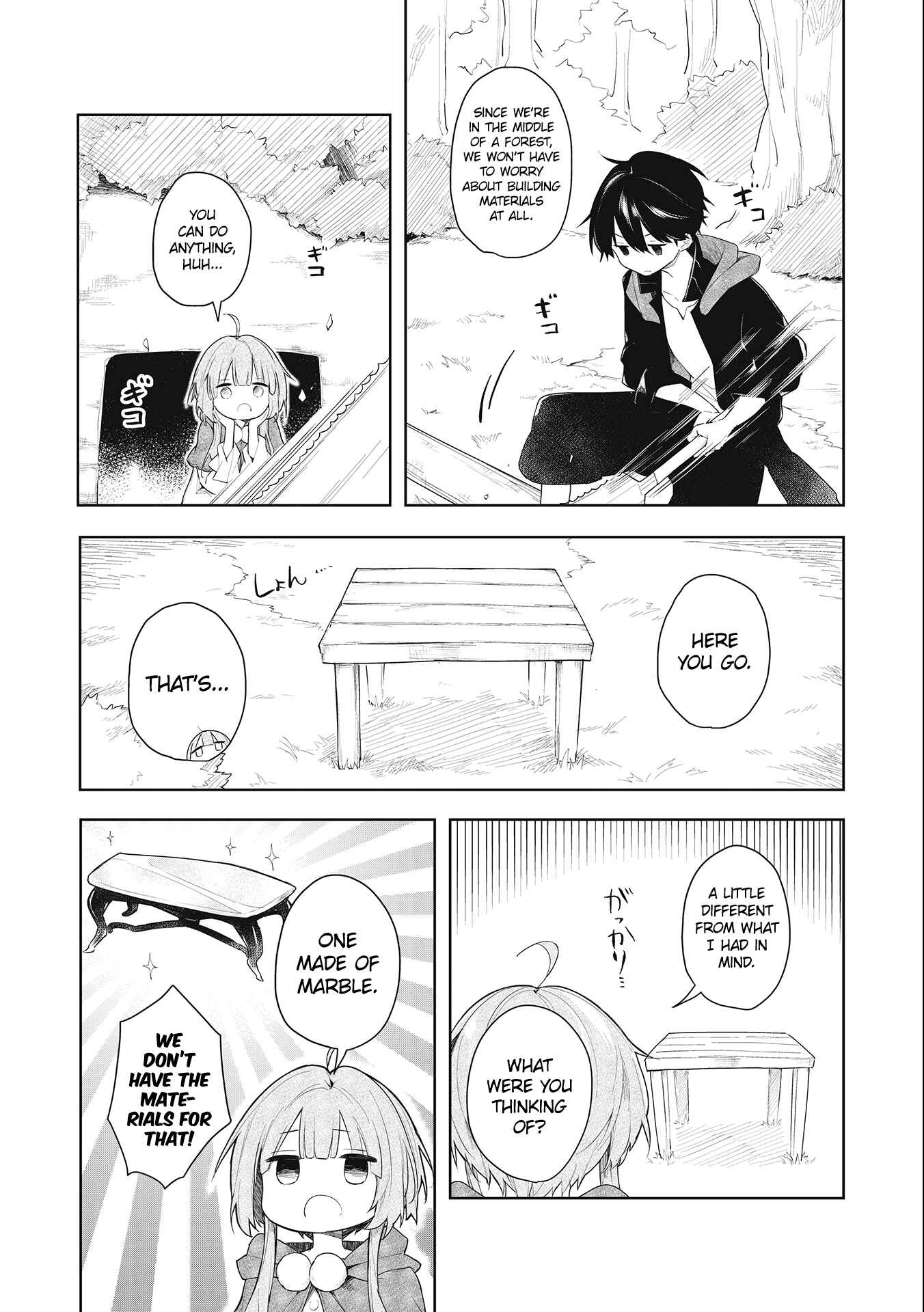 Page 8 Chapter 1.1 Ochibure Oujo to Isekai Yuusha no Kenkoku-shi