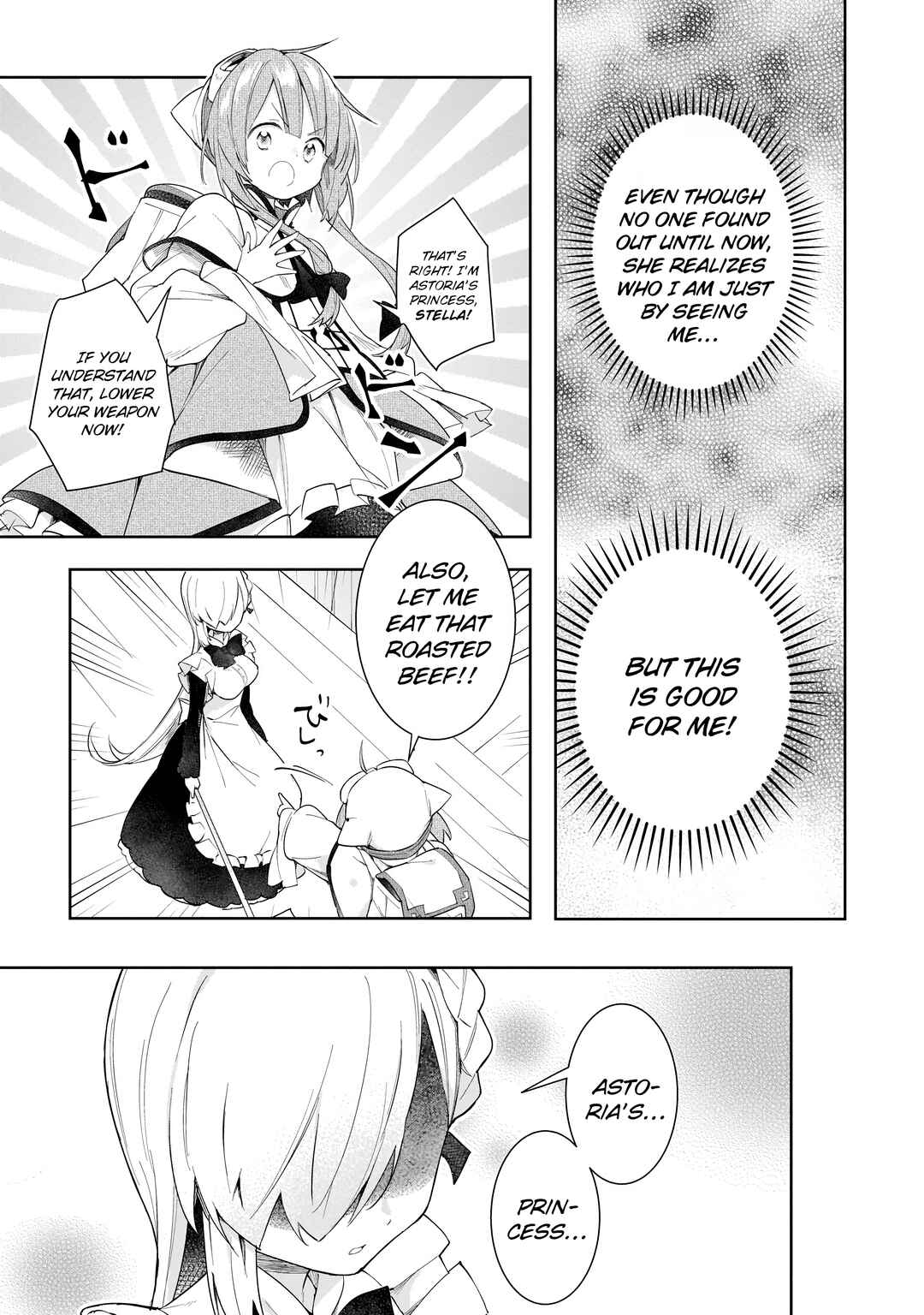 Page 4 Chapter 11 Ochibure Oujo to Isekai Yuusha no Kenkoku-shi