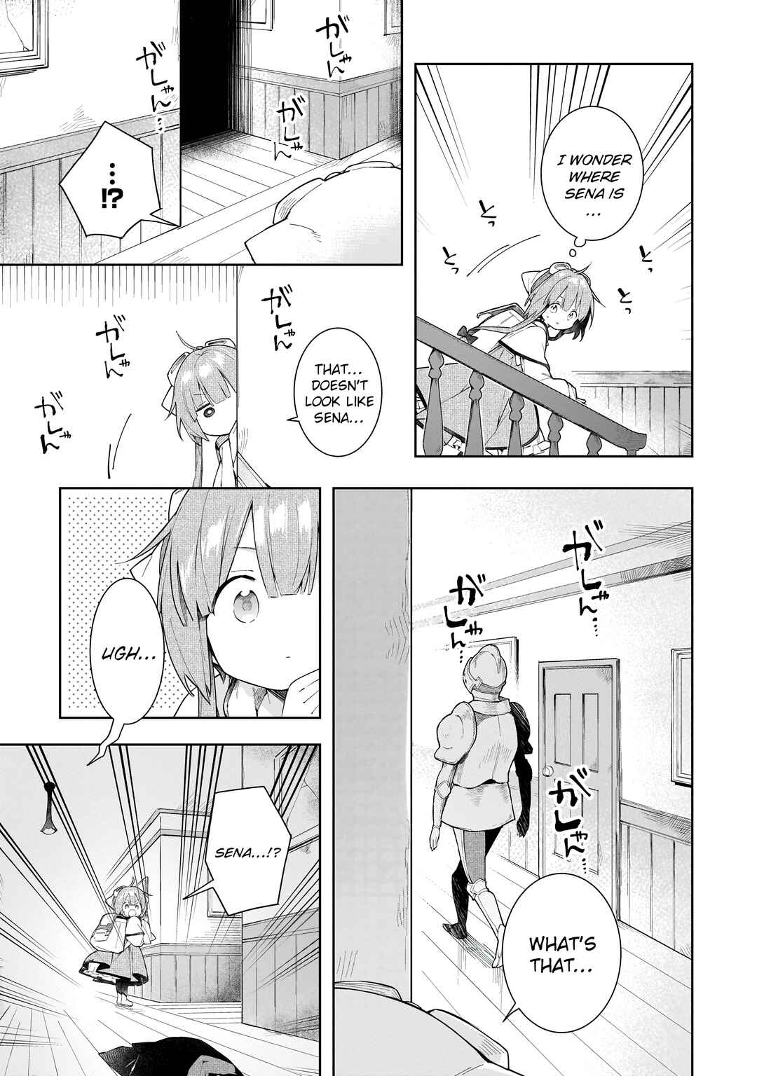 Page 8 Chapter 11 Ochibure Oujo to Isekai Yuusha no Kenkoku-shi