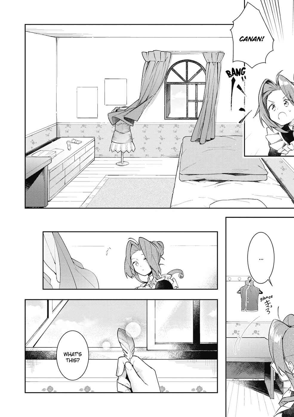 Page 16 Chapter 13 Ochibure Oujo to Isekai Yuusha no Kenkoku-shi