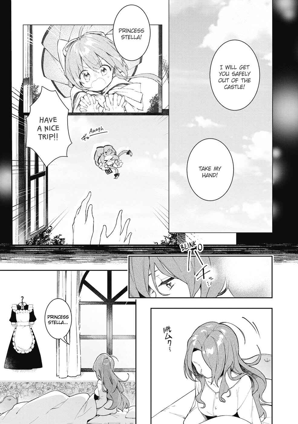 Page 4 Chapter 13 Ochibure Oujo to Isekai Yuusha no Kenkoku-shi