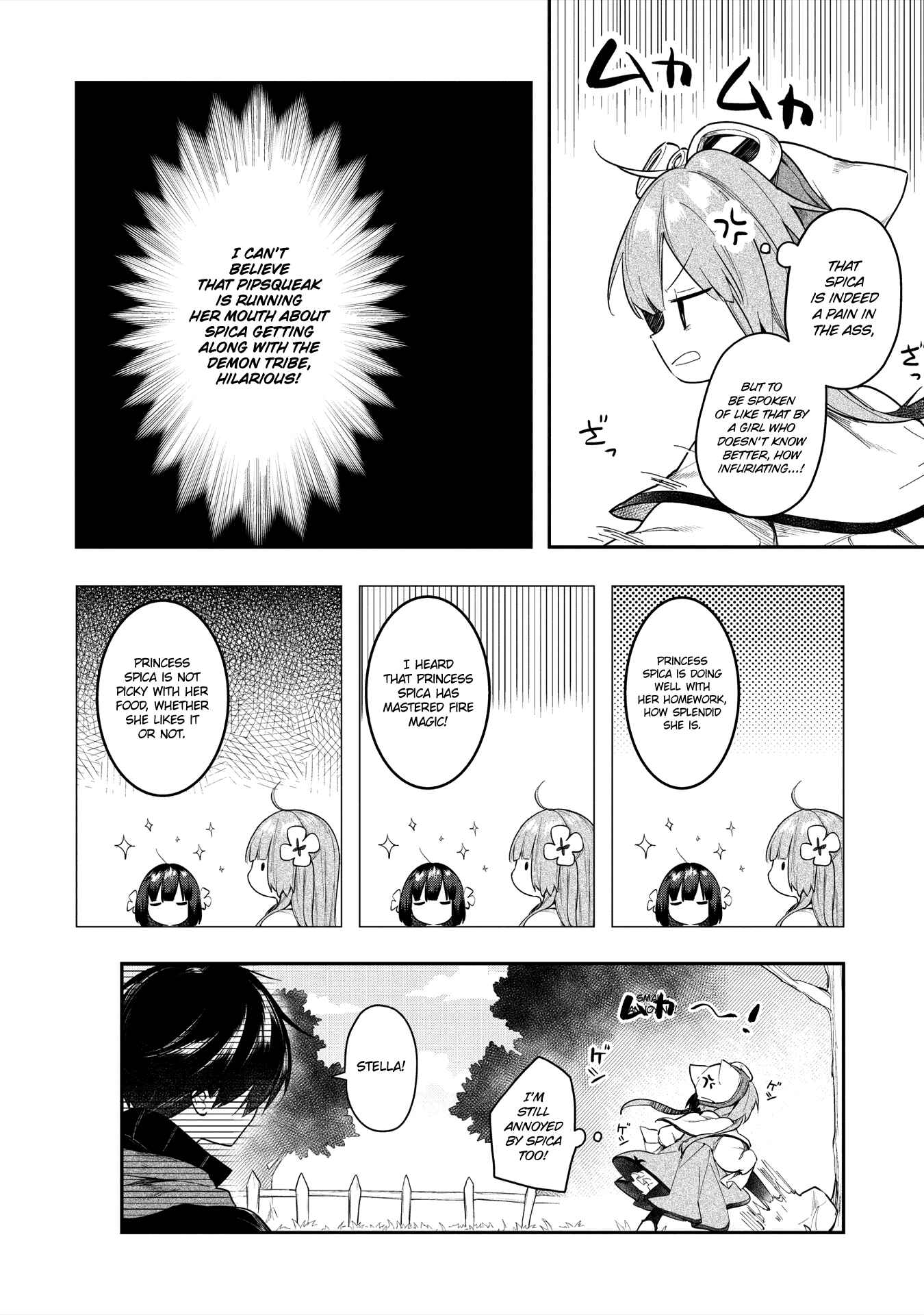 Page 16 Chapter 4 Ochibure Oujo to Isekai Yuusha no Kenkoku-shi