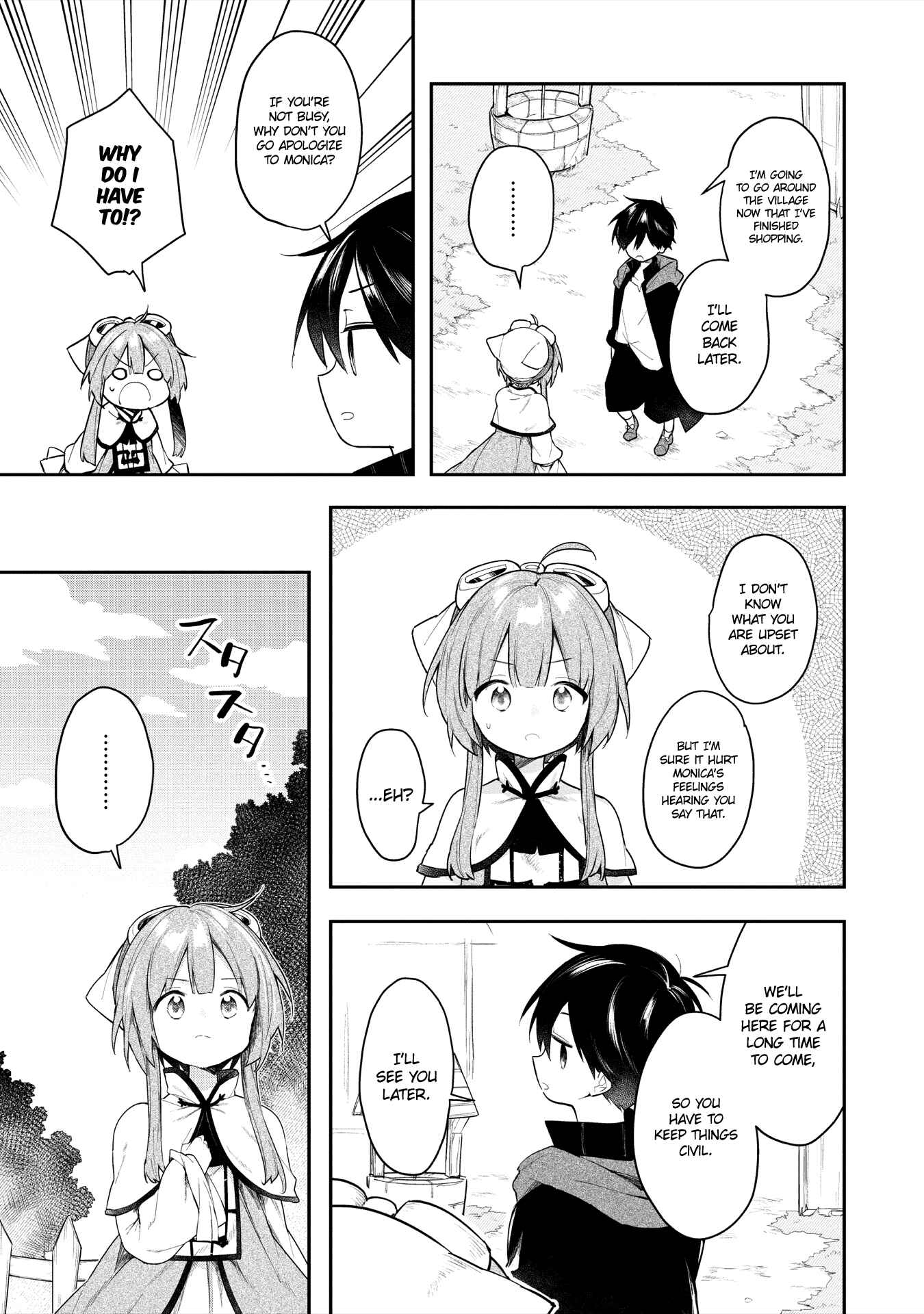 Page 17 Chapter 4 Ochibure Oujo to Isekai Yuusha no Kenkoku-shi