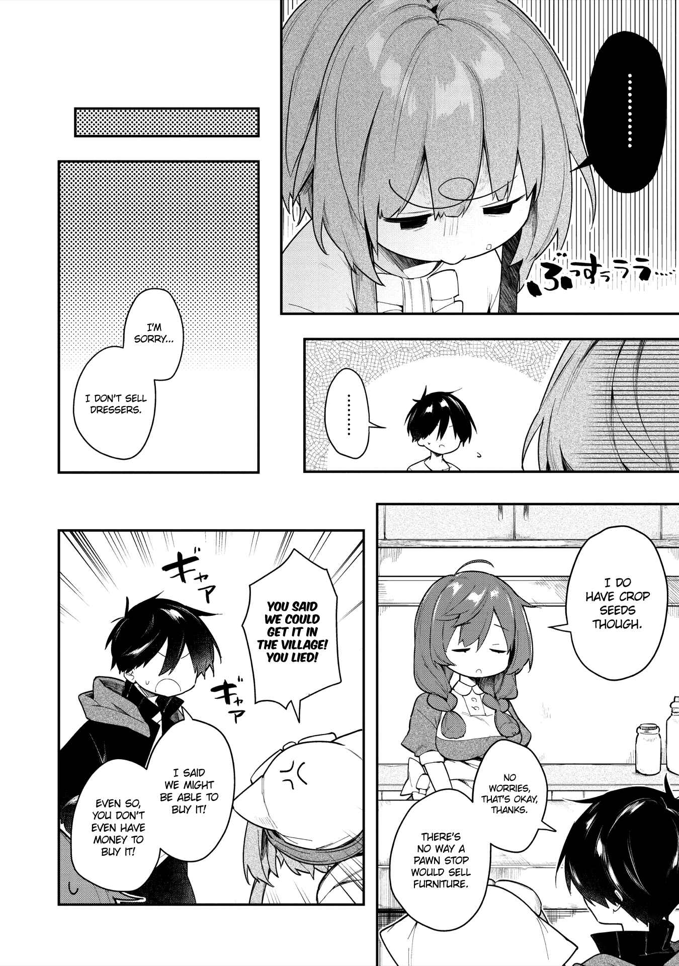 Page 6 Chapter 4 Ochibure Oujo to Isekai Yuusha no Kenkoku-shi