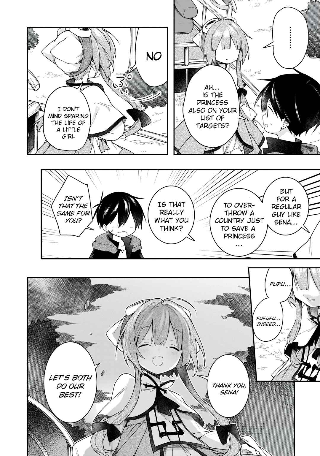 Page 26 Chapter 8 Ochibure Oujo to Isekai Yuusha no Kenkoku-shi