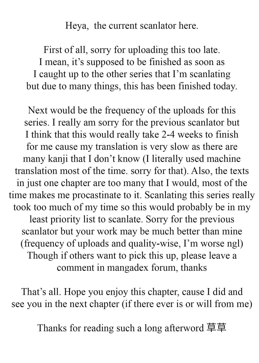 Page 31 Chapter 8 Ochibure Oujo to Isekai Yuusha no Kenkoku-shi