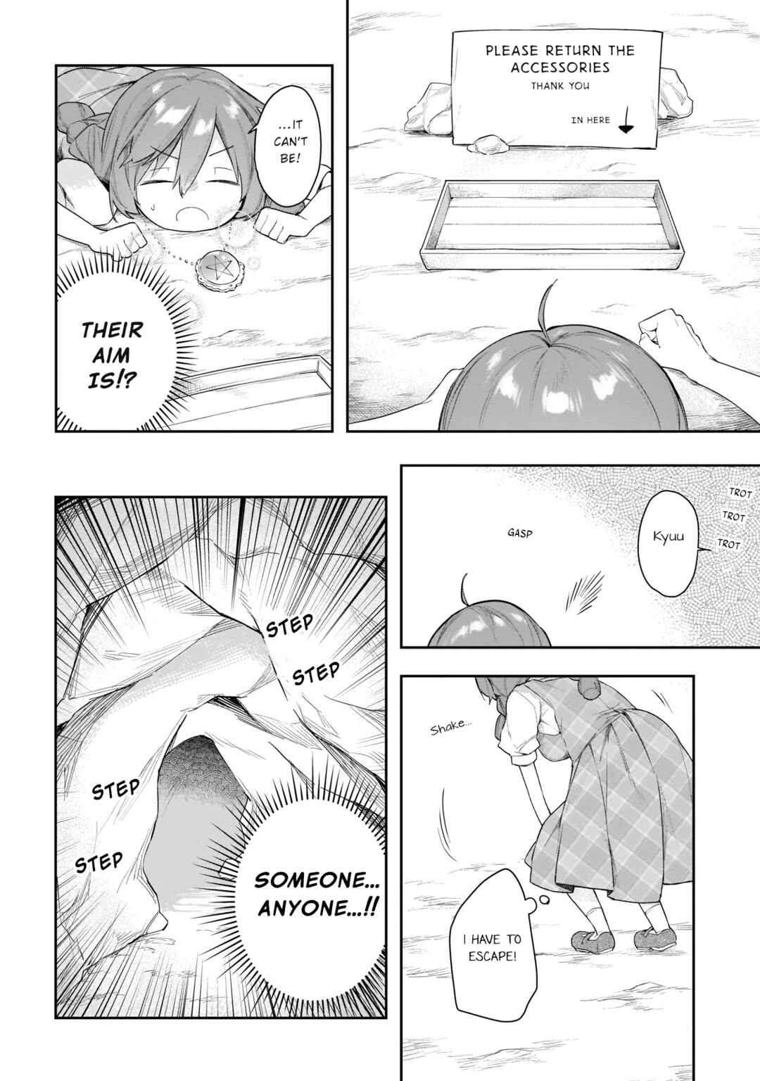 Page 20 Chapter 7 Ochibure Oujo to Isekai Yuusha no Kenkoku-shi