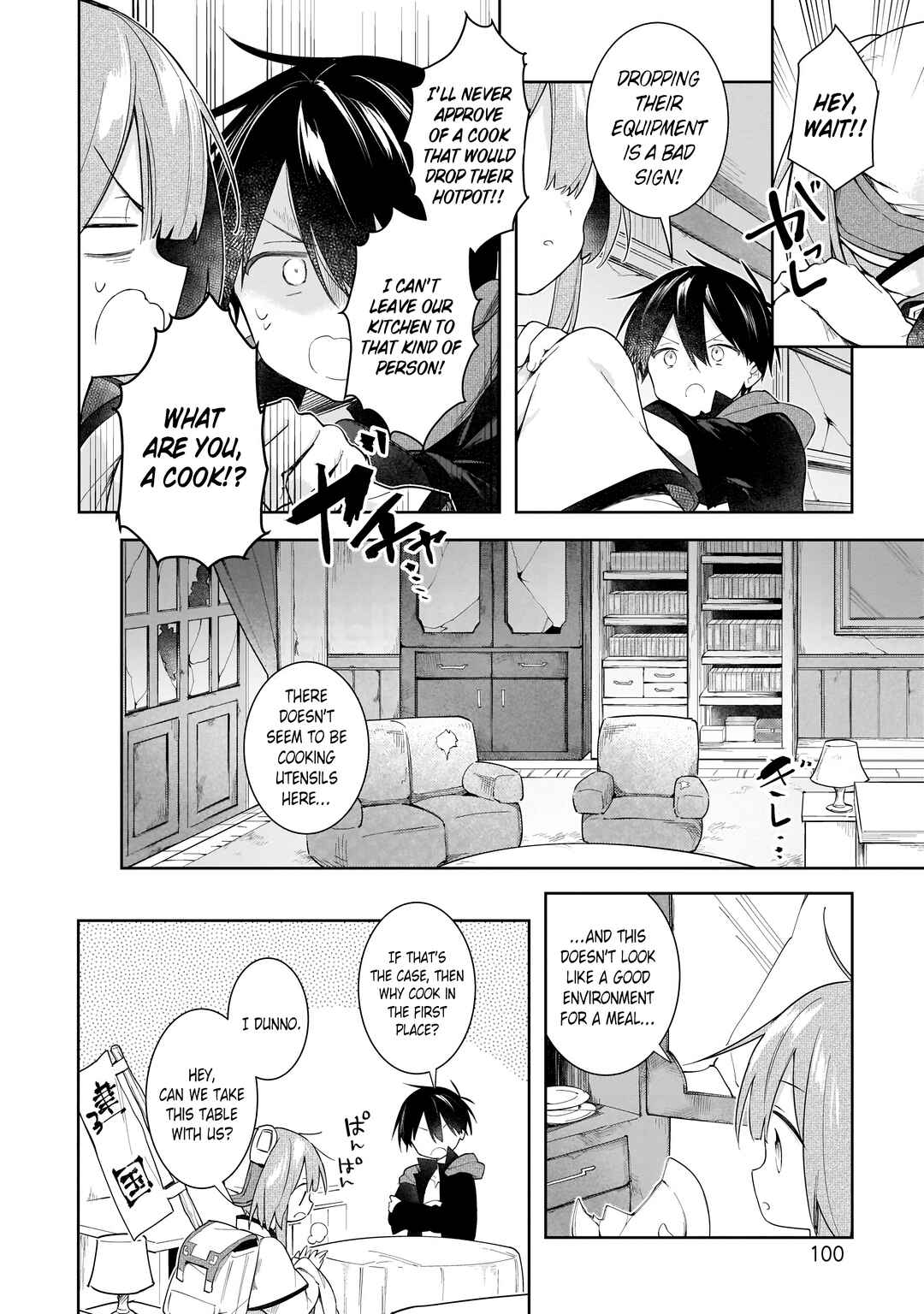 Page 15 Chapter 10 Ochibure Oujo to Isekai Yuusha no Kenkoku-shi