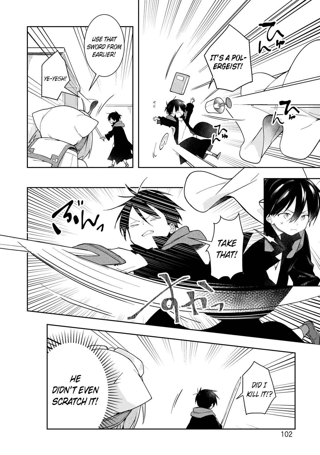 Page 17 Chapter 10 Ochibure Oujo to Isekai Yuusha no Kenkoku-shi