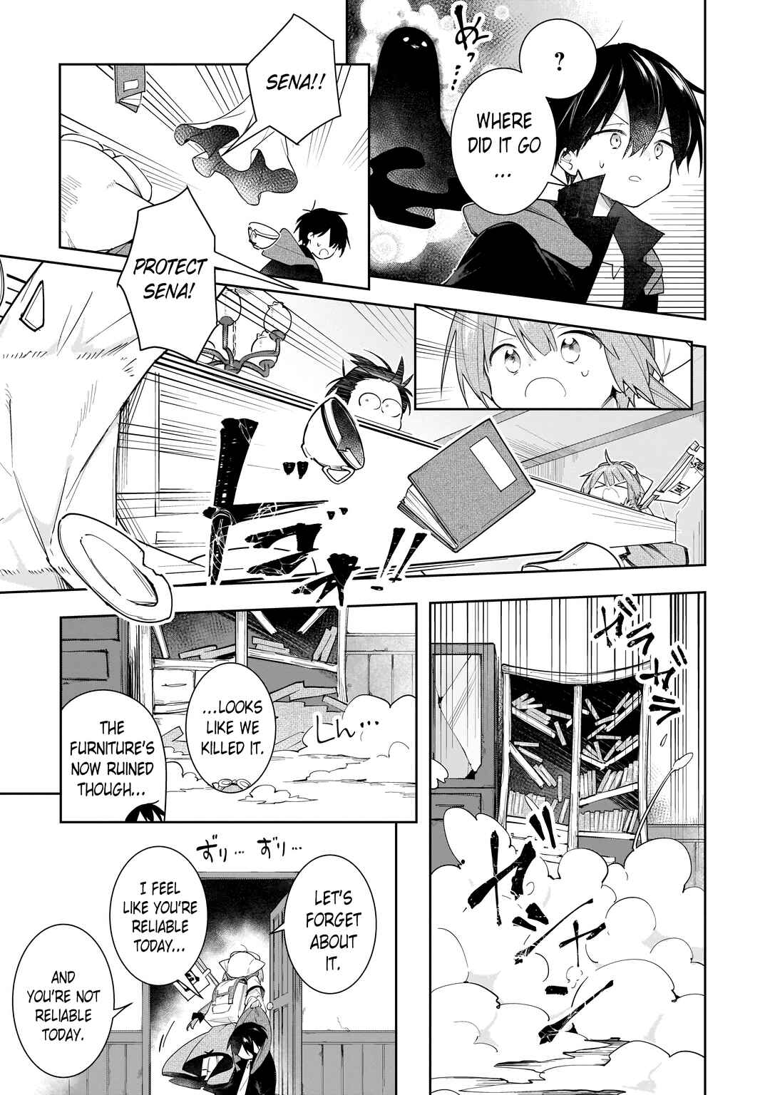 Page 18 Chapter 10 Ochibure Oujo to Isekai Yuusha no Kenkoku-shi