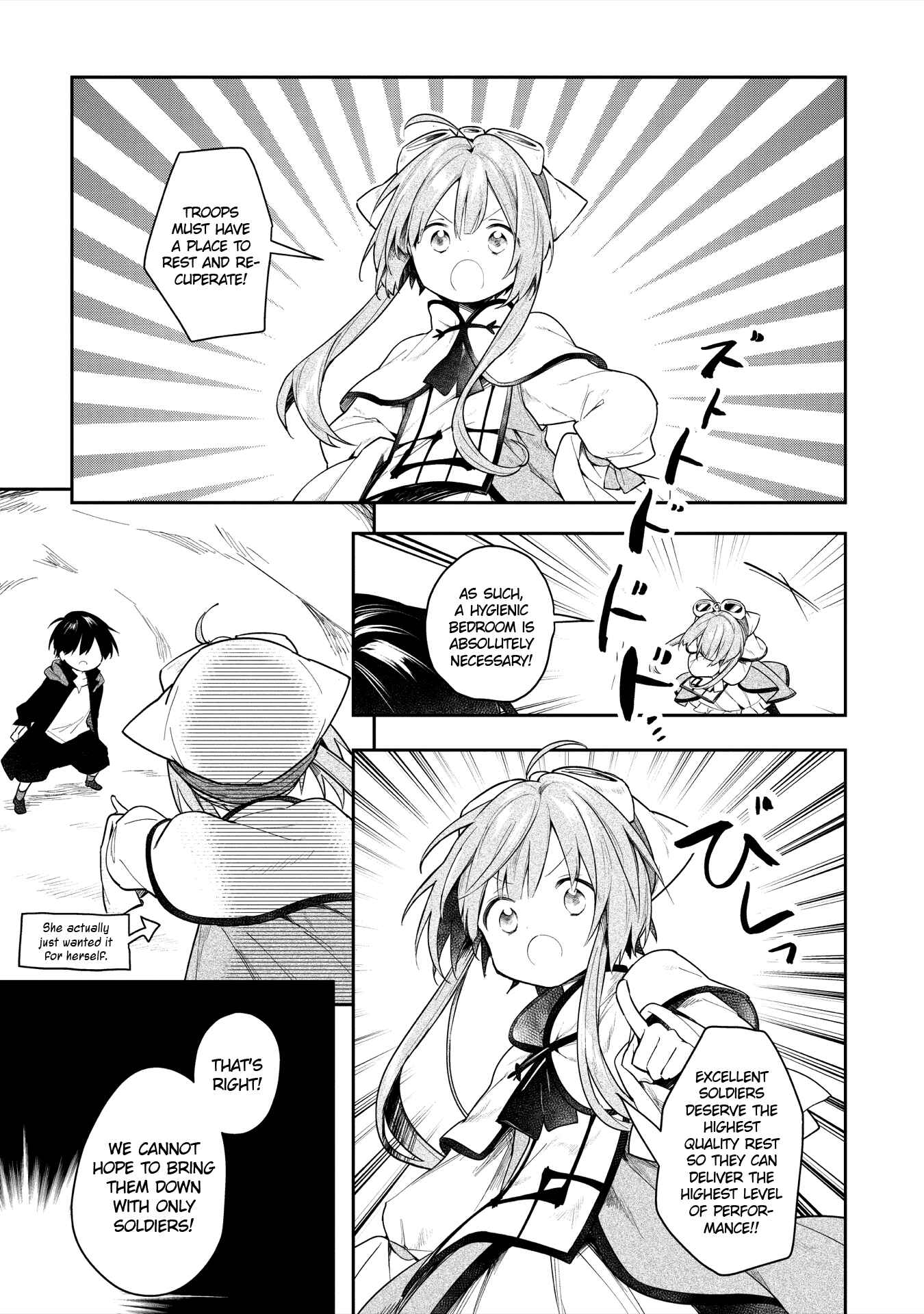 Page 17 Chapter 3 Ochibure Oujo to Isekai Yuusha no Kenkoku-shi