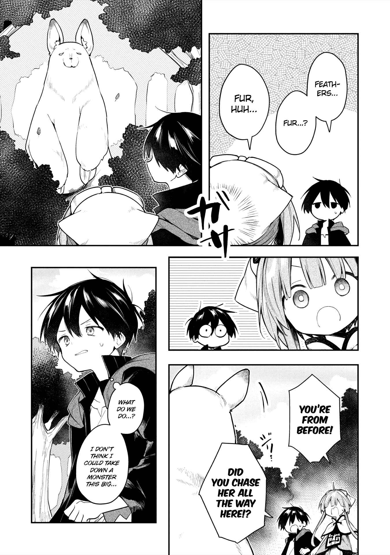 Page 19 Chapter 3 Ochibure Oujo to Isekai Yuusha no Kenkoku-shi