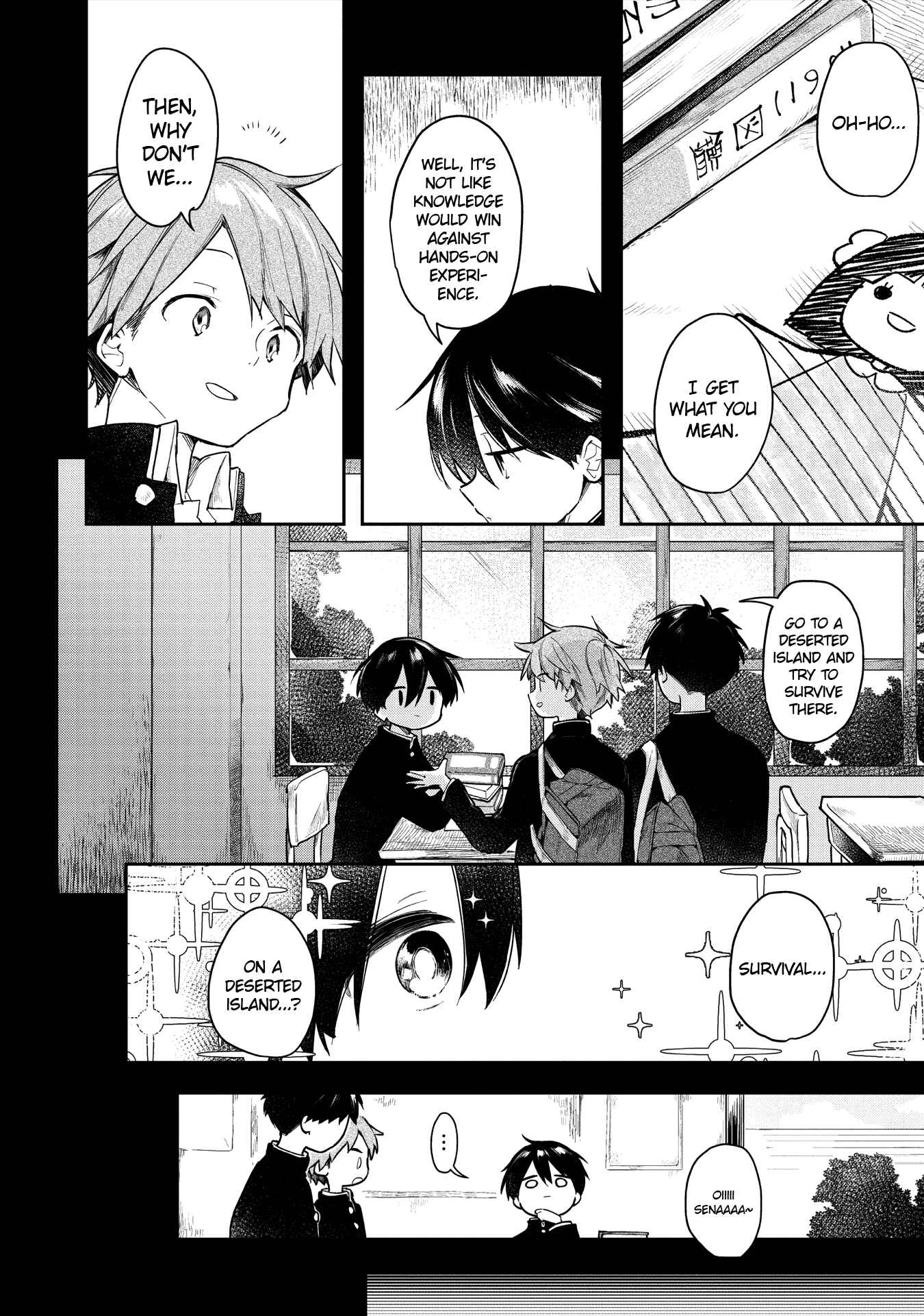 Page 2 Chapter 3 Ochibure Oujo to Isekai Yuusha no Kenkoku-shi