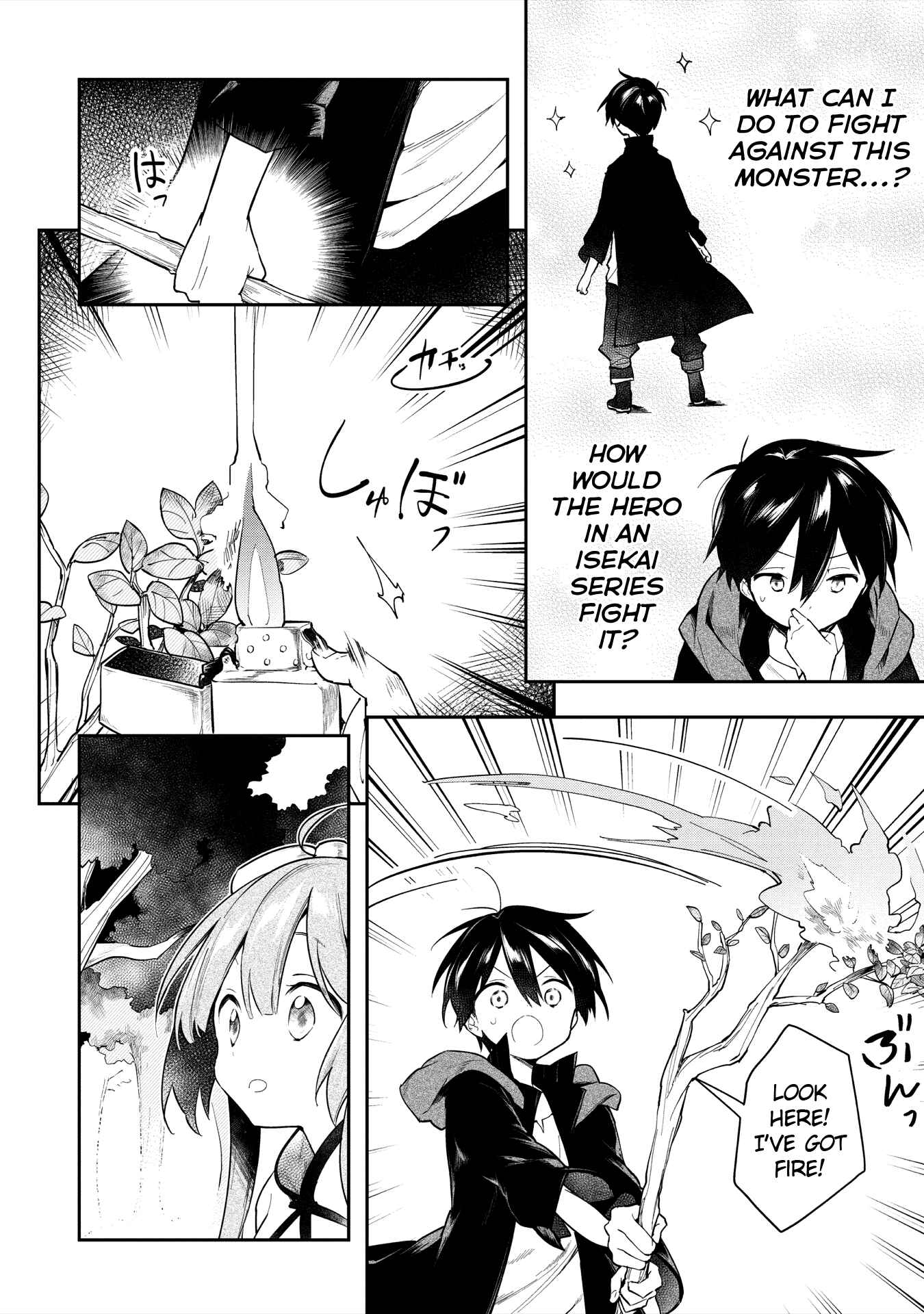 Page 22 Chapter 3 Ochibure Oujo to Isekai Yuusha no Kenkoku-shi