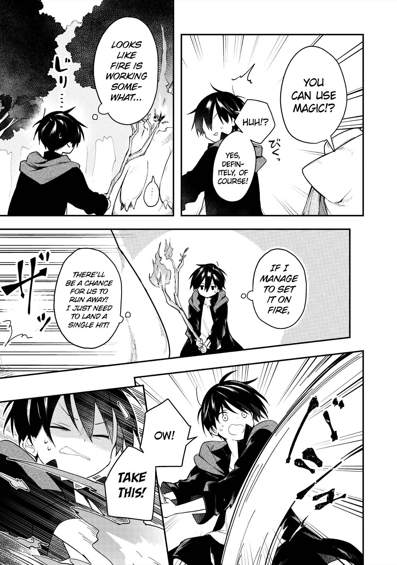 Page 23 Chapter 3 Ochibure Oujo to Isekai Yuusha no Kenkoku-shi