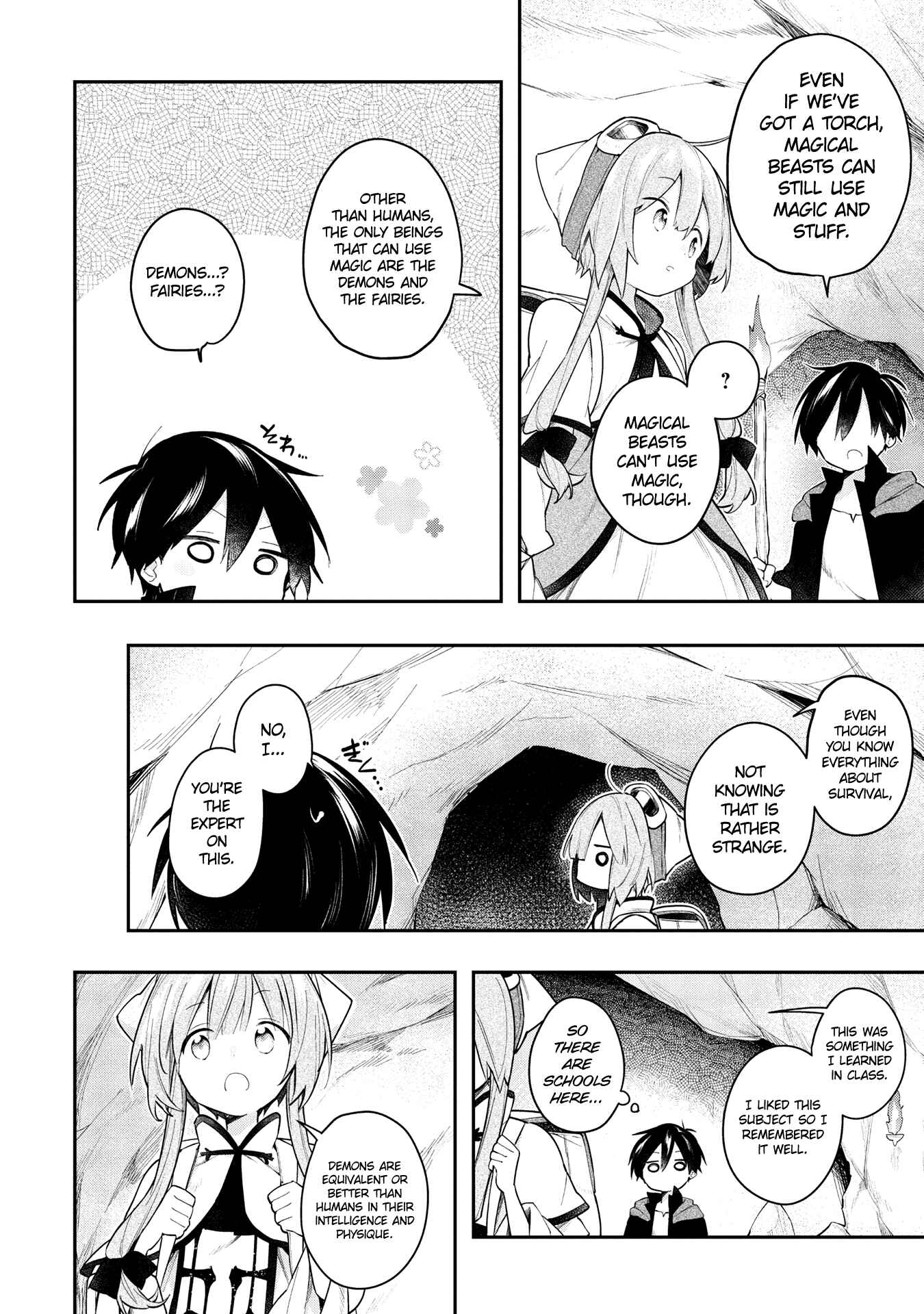 Page 10 Chapter 6 Ochibure Oujo to Isekai Yuusha no Kenkoku-shi