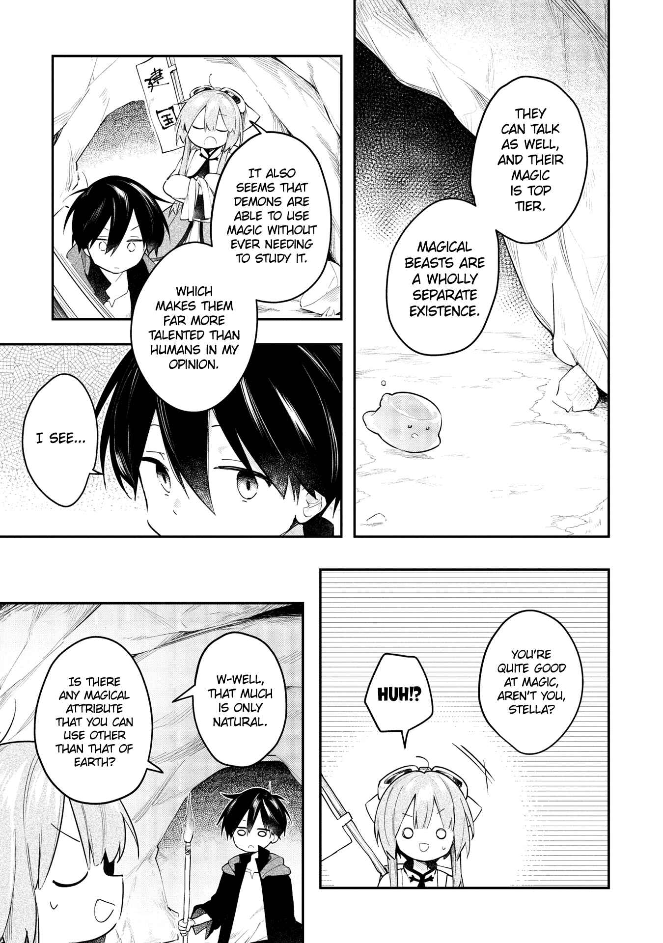 Page 11 Chapter 6 Ochibure Oujo to Isekai Yuusha no Kenkoku-shi