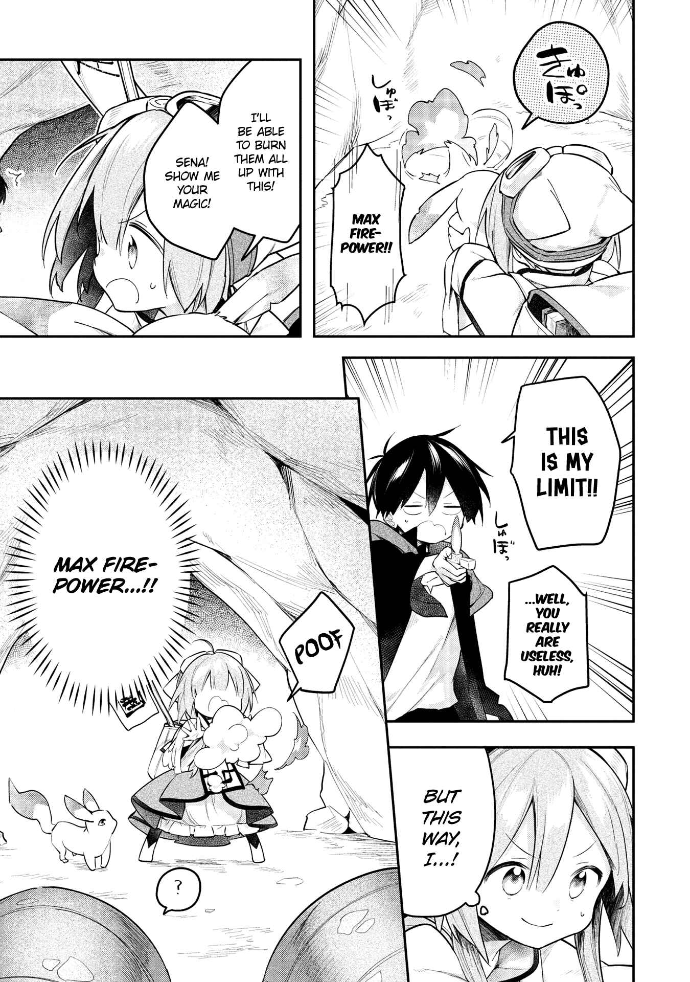 Page 19 Chapter 6 Ochibure Oujo to Isekai Yuusha no Kenkoku-shi
