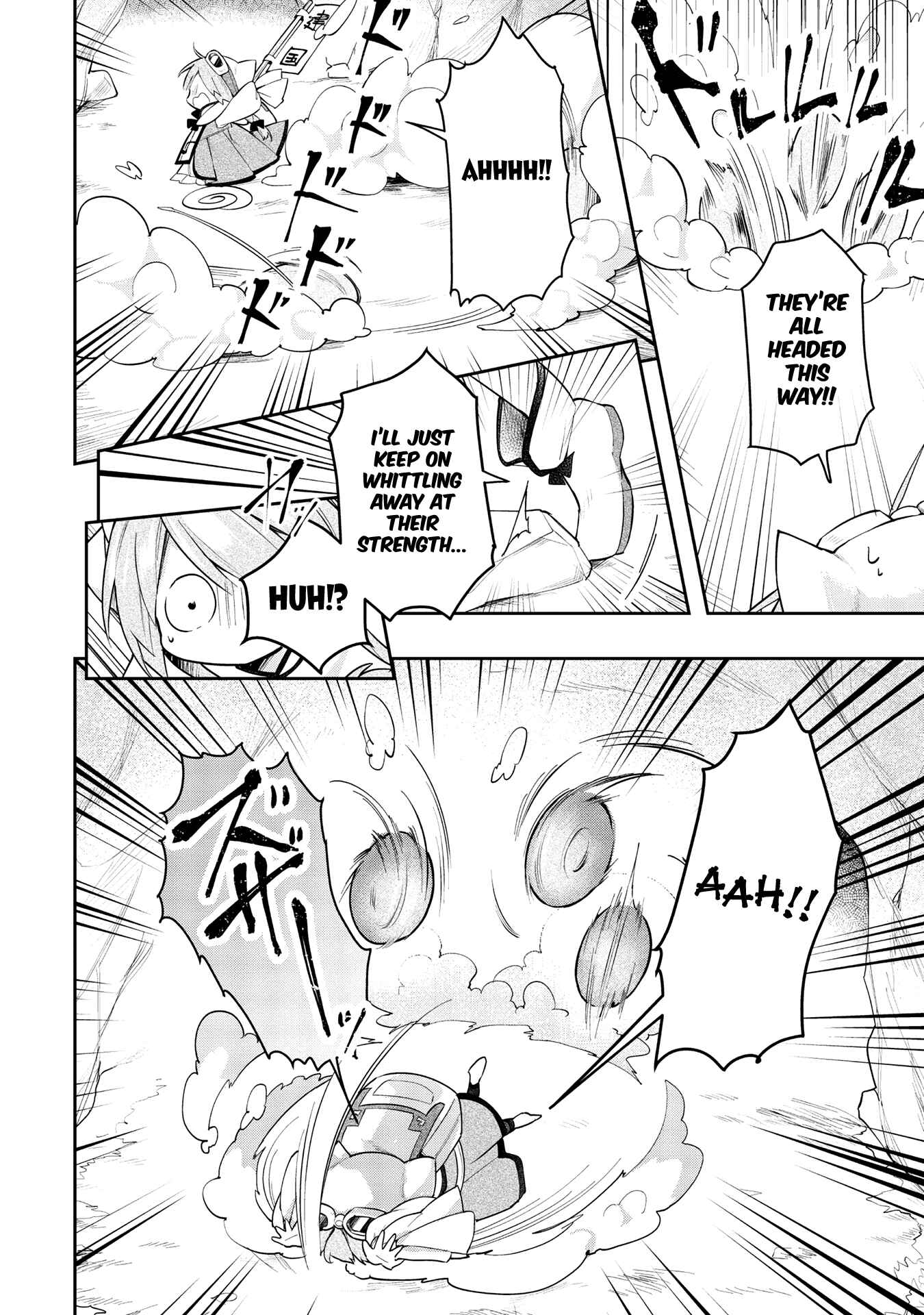 Page 22 Chapter 6 Ochibure Oujo to Isekai Yuusha no Kenkoku-shi