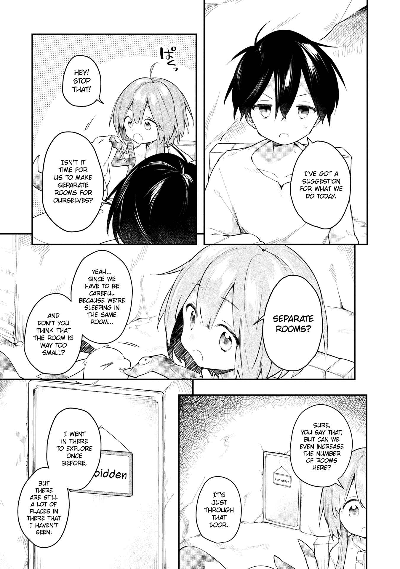 Page 3 Chapter 6 Ochibure Oujo to Isekai Yuusha no Kenkoku-shi