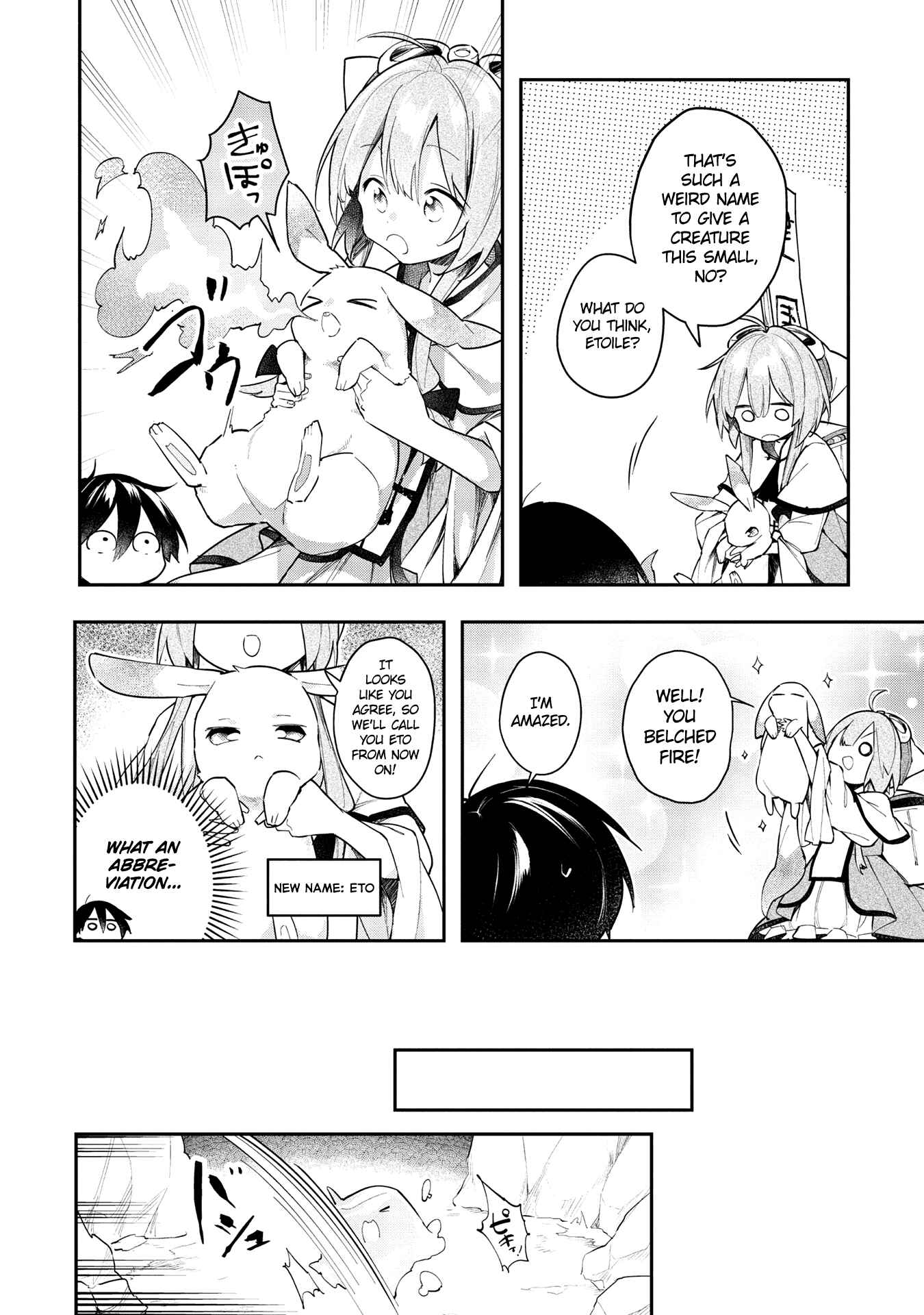 Page 8 Chapter 6 Ochibure Oujo to Isekai Yuusha no Kenkoku-shi