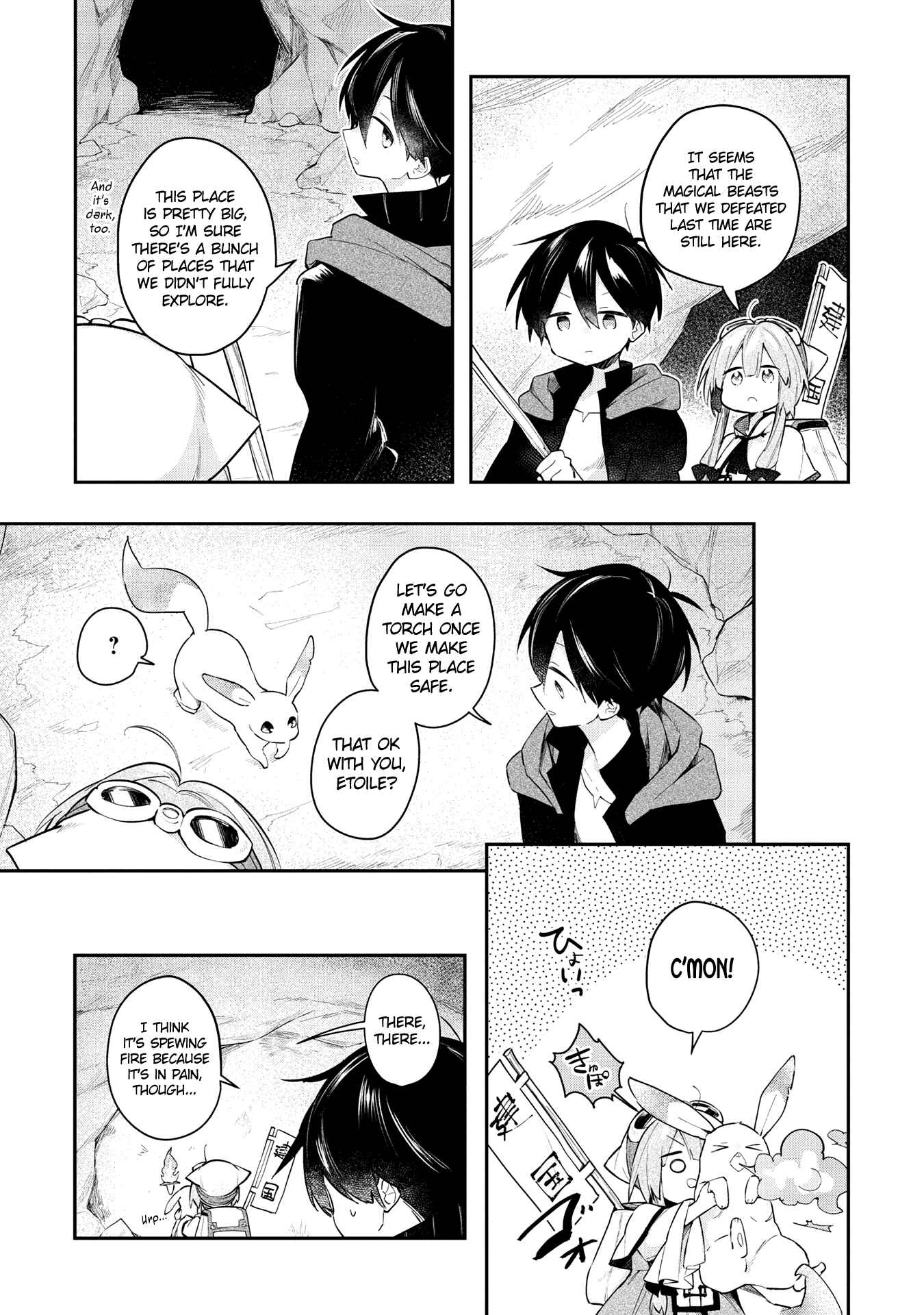 Page 9 Chapter 6 Ochibure Oujo to Isekai Yuusha no Kenkoku-shi