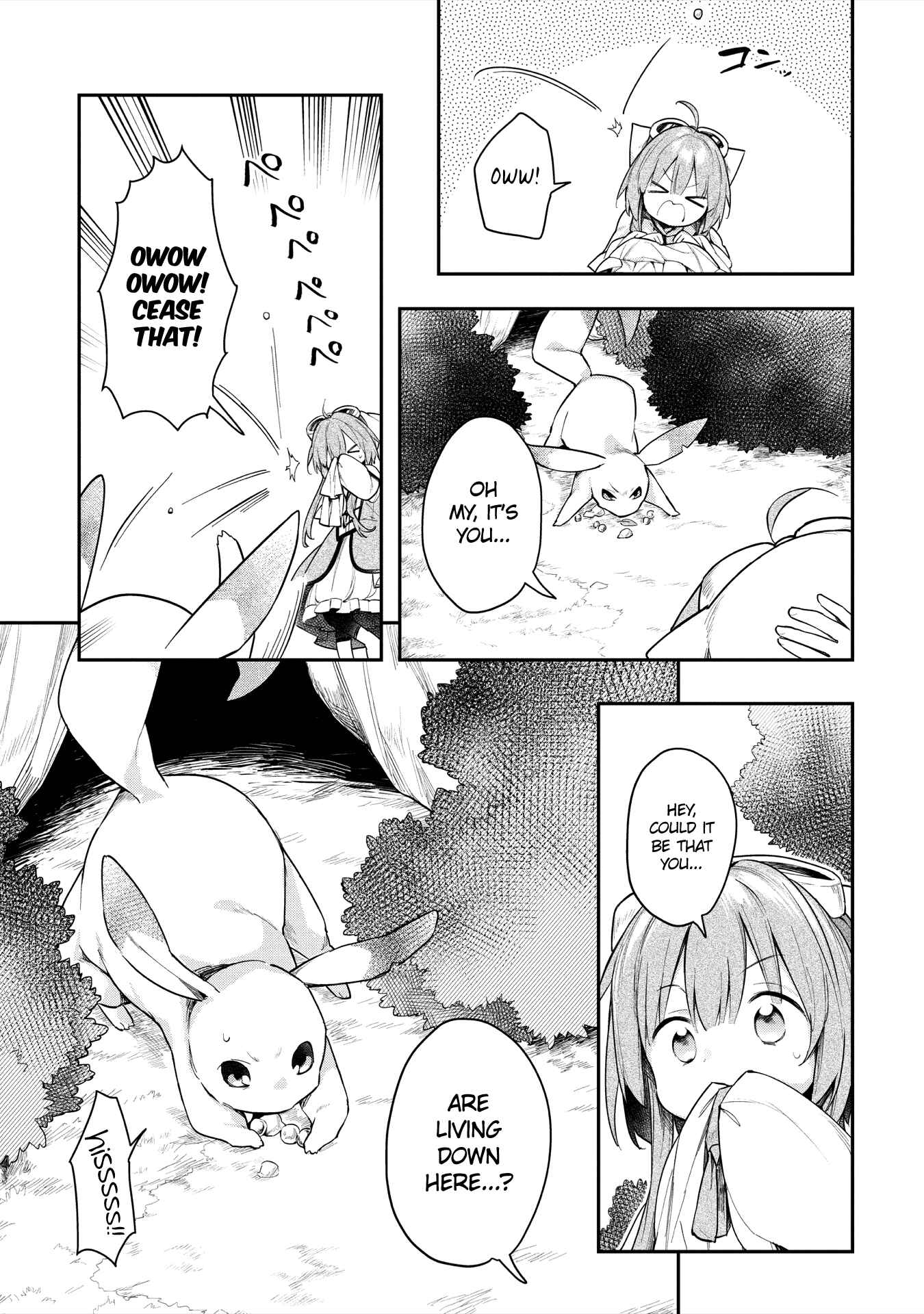 Page 15 Chapter 5 Ochibure Oujo to Isekai Yuusha no Kenkoku-shi