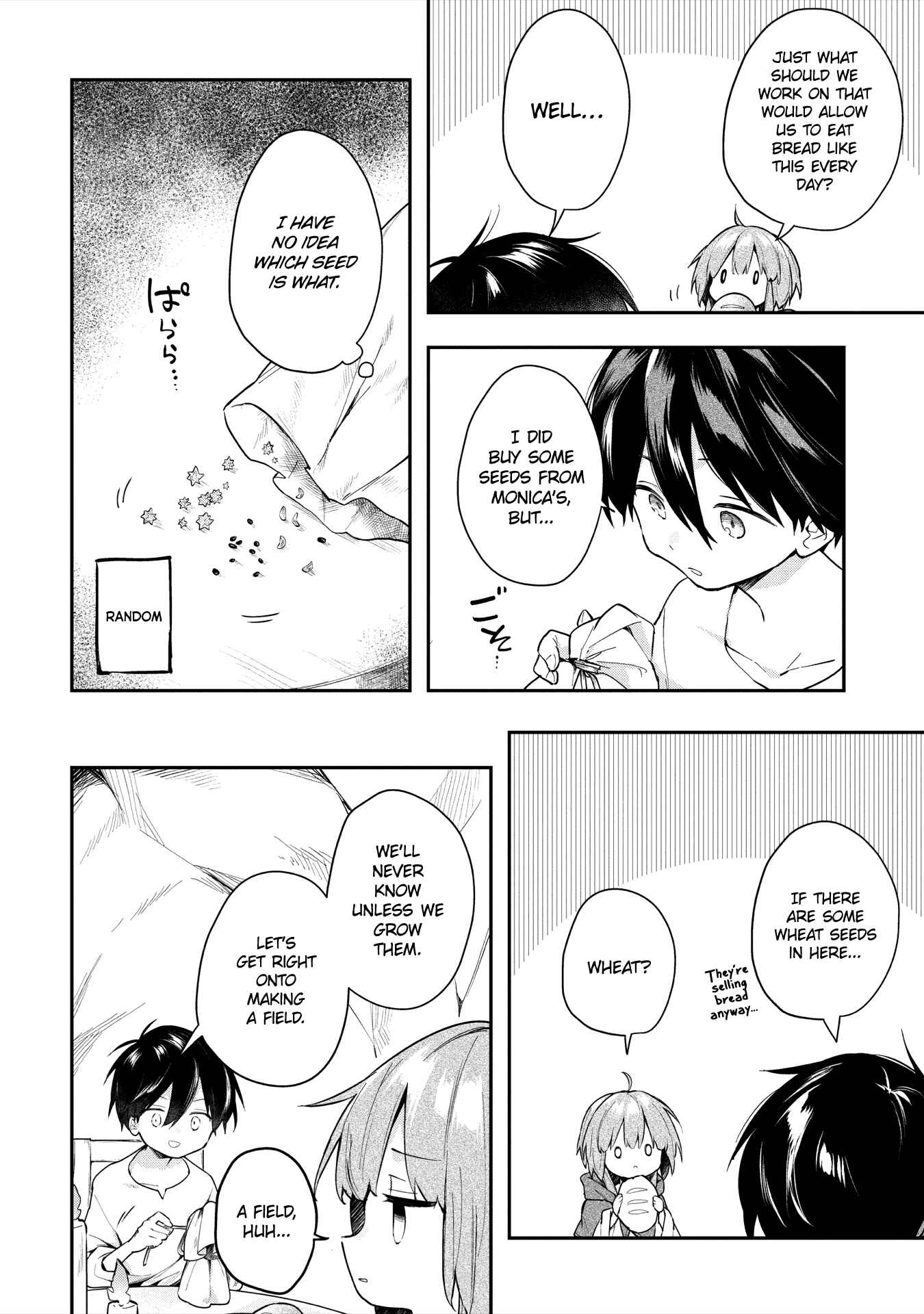 Page 2 Chapter 5 Ochibure Oujo to Isekai Yuusha no Kenkoku-shi