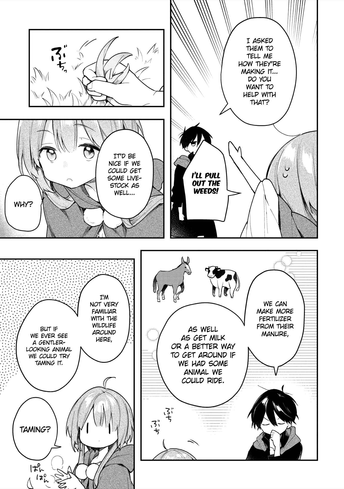 Page 5 Chapter 5 Ochibure Oujo to Isekai Yuusha no Kenkoku-shi