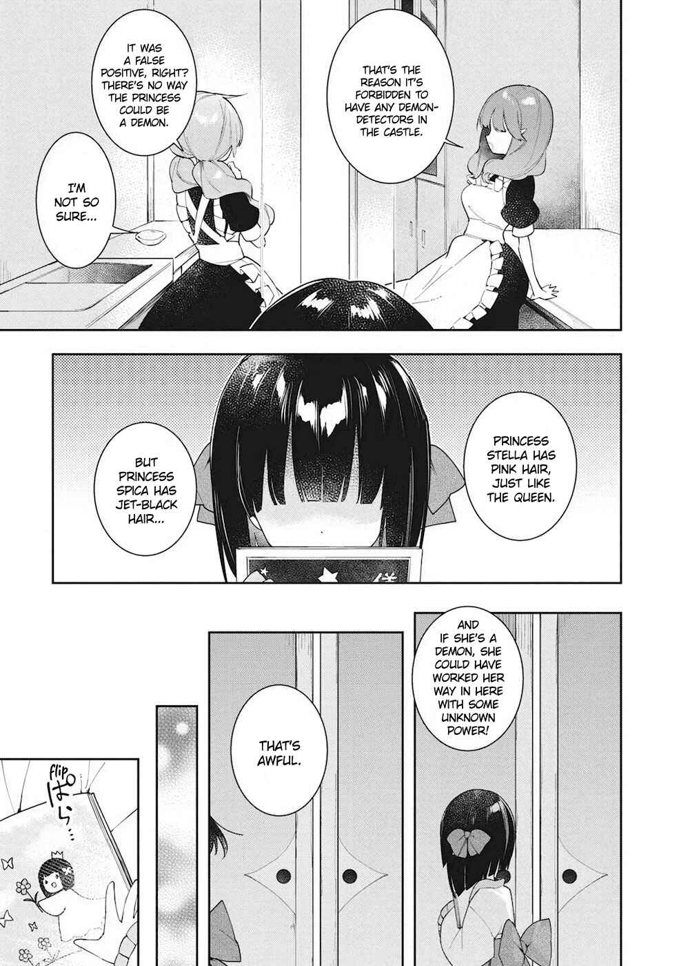 Page 12 Chapter 12 Ochibure Oujo to Isekai Yuusha no Kenkoku-shi