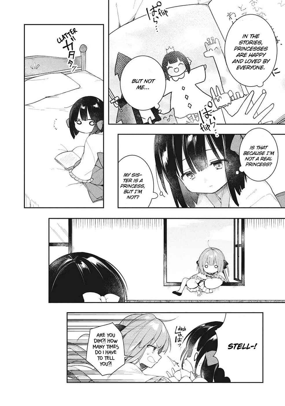 Page 13 Chapter 12 Ochibure Oujo to Isekai Yuusha no Kenkoku-shi
