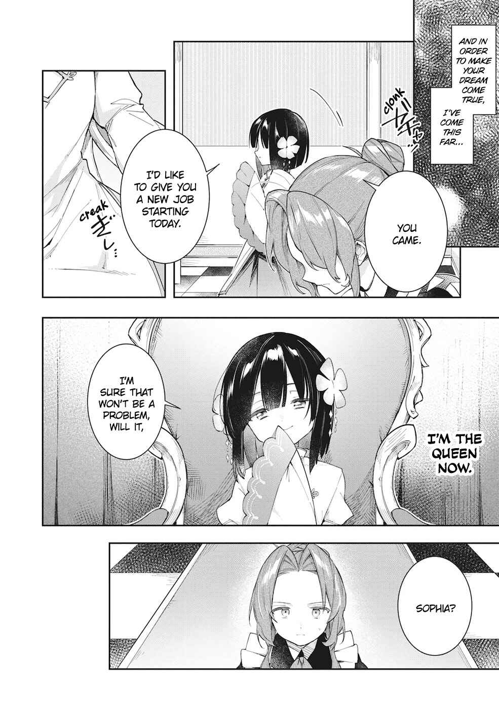 Page 25 Chapter 12 Ochibure Oujo to Isekai Yuusha no Kenkoku-shi