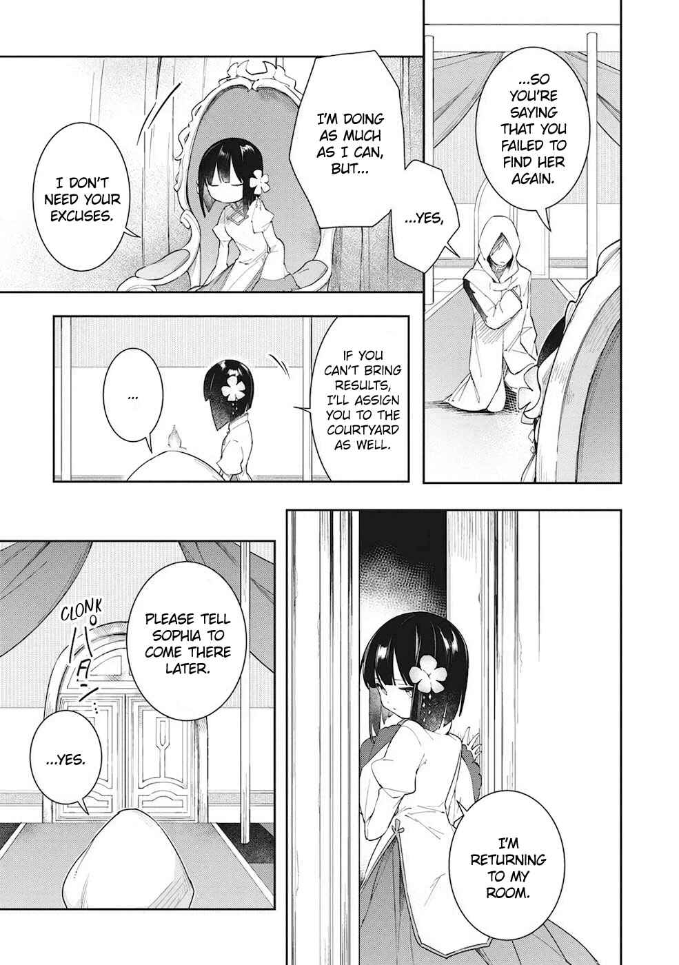 Page 4 Chapter 12 Ochibure Oujo to Isekai Yuusha no Kenkoku-shi