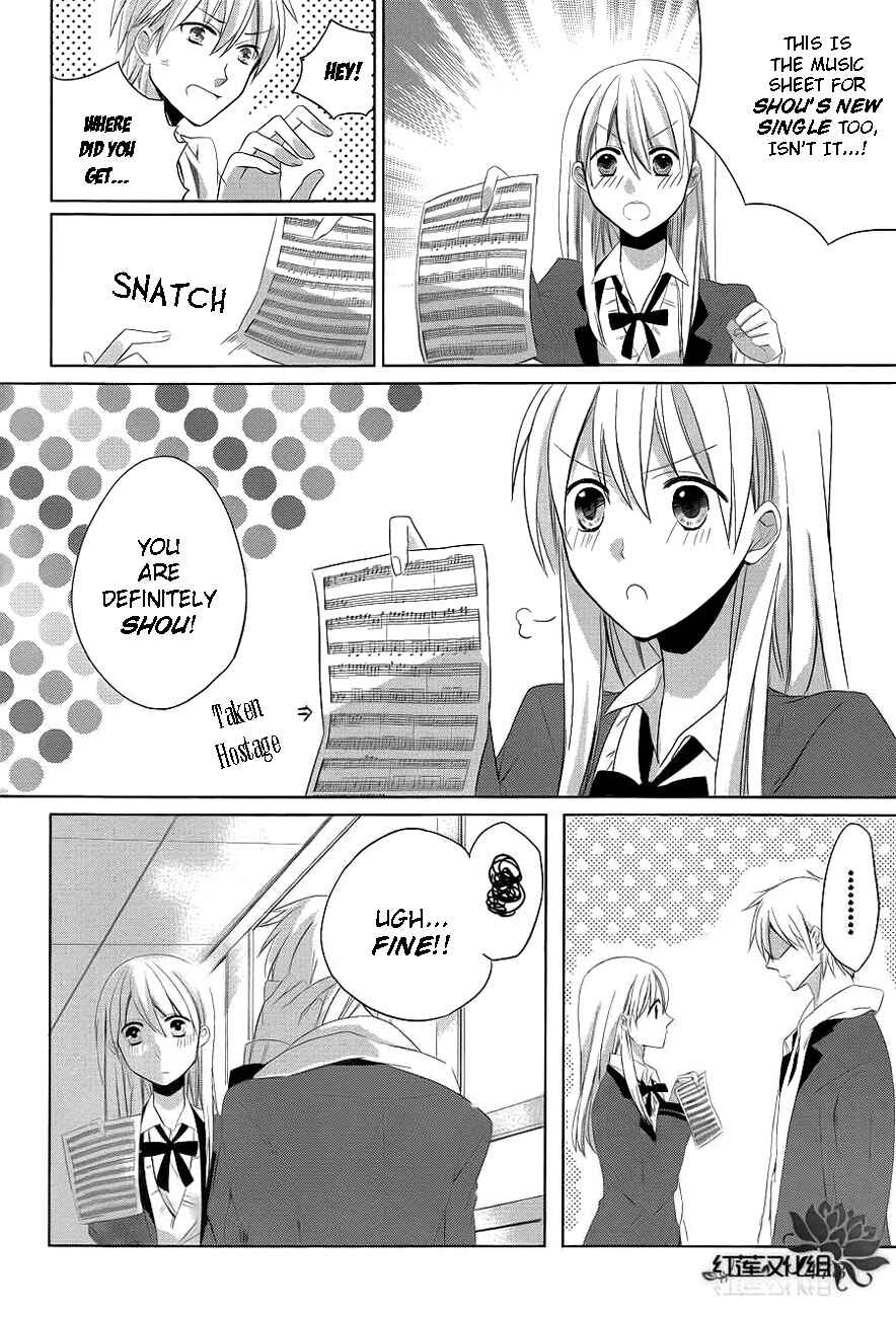 Page 10 Chapter Unknown_5c45 Anata no Uta ni Koishite Mita