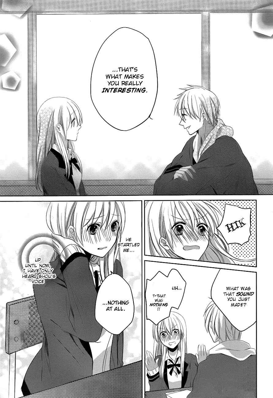 Page 16 Chapter Unknown_5c45 Anata no Uta ni Koishite Mita