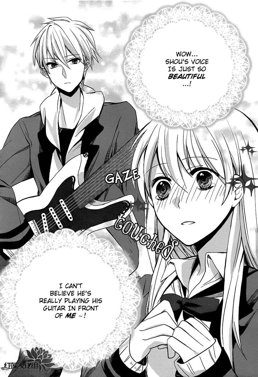 Page 2 Chapter Unknown_5c45 Anata no Uta ni Koishite Mita