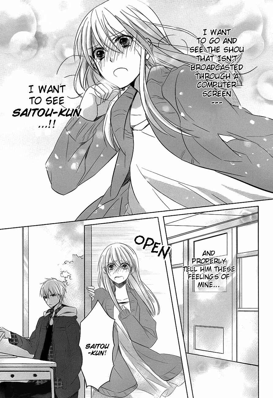 Page 28 Chapter Unknown_5c45 Anata no Uta ni Koishite Mita