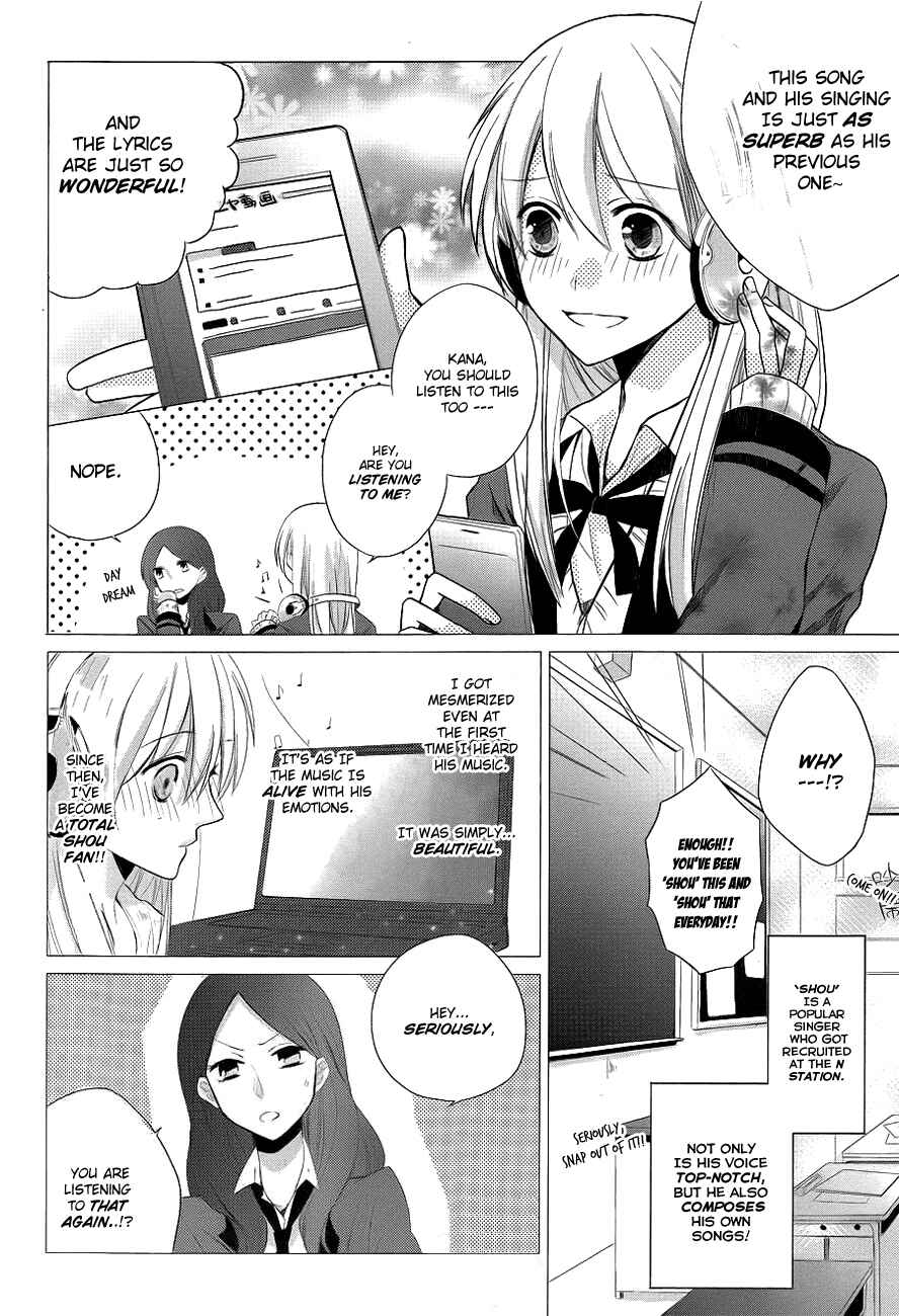 Page 4 Chapter Unknown_5c45 Anata no Uta ni Koishite Mita