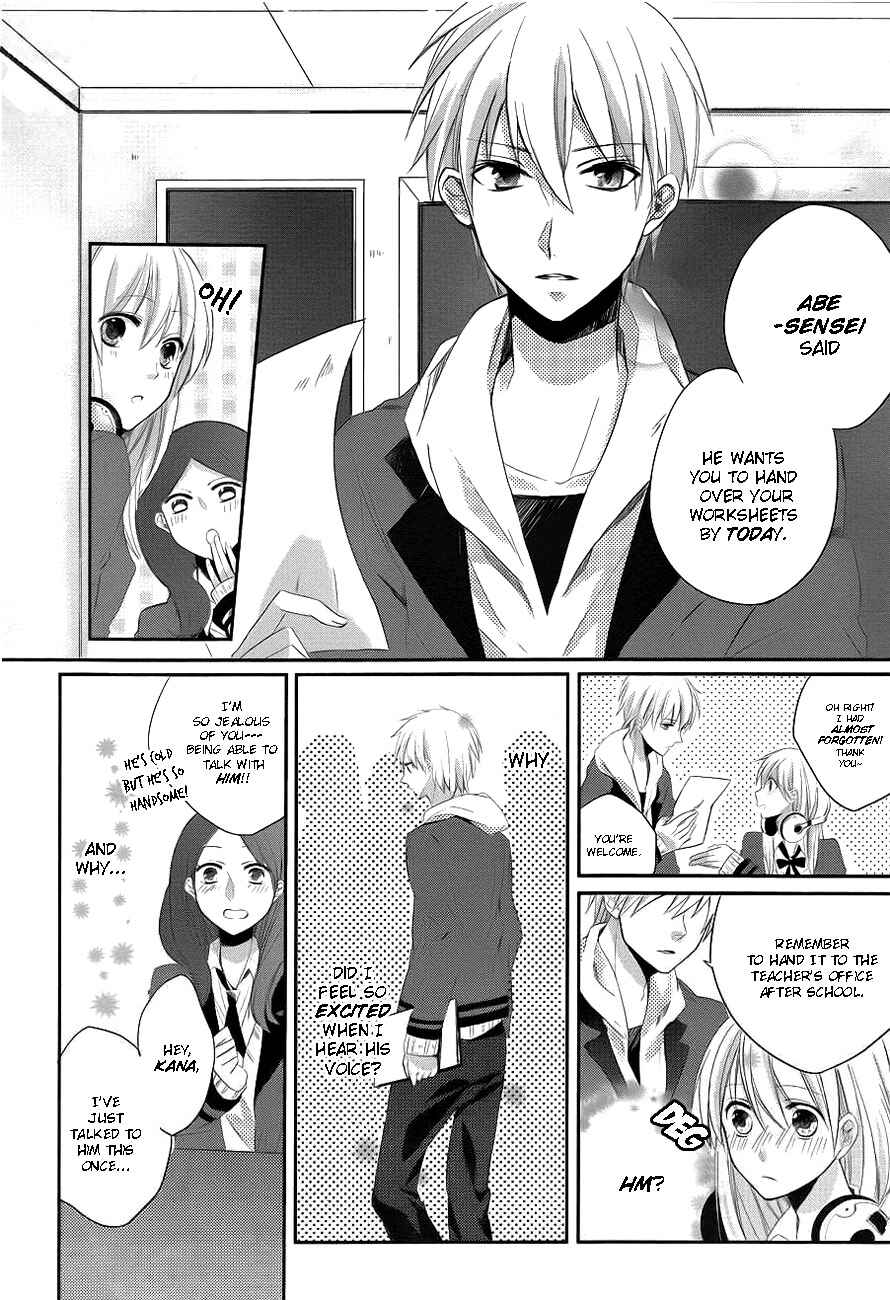 Page 6 Chapter Unknown_5c45 Anata no Uta ni Koishite Mita
