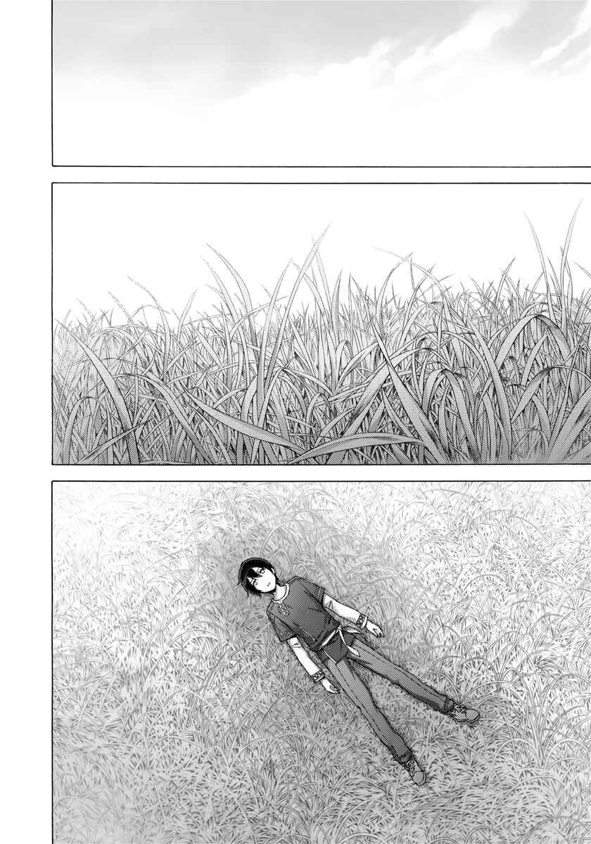Page 21 Chapter 6 Sword Art Online: Project Alicization