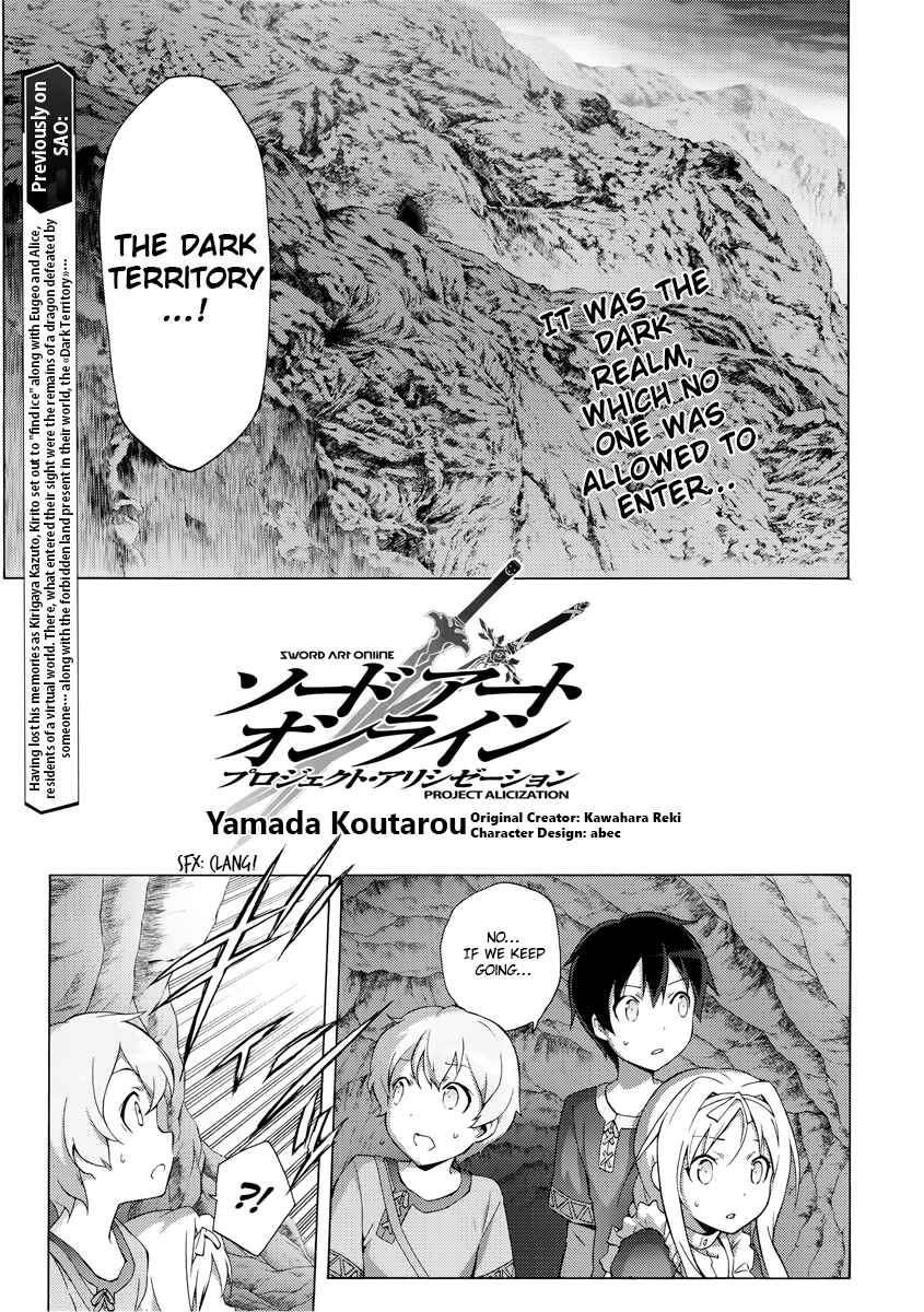 Page 1 Chapter 3 Sword Art Online: Project Alicization