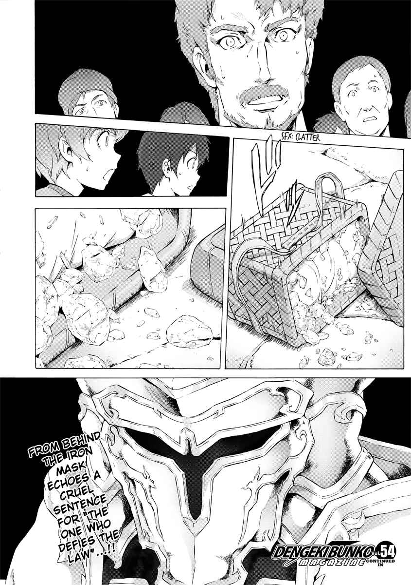 Page 20 Chapter 3 Sword Art Online: Project Alicization