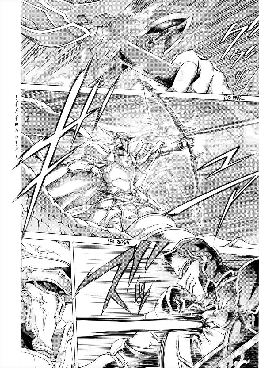 Page 5 Chapter 3 Sword Art Online: Project Alicization