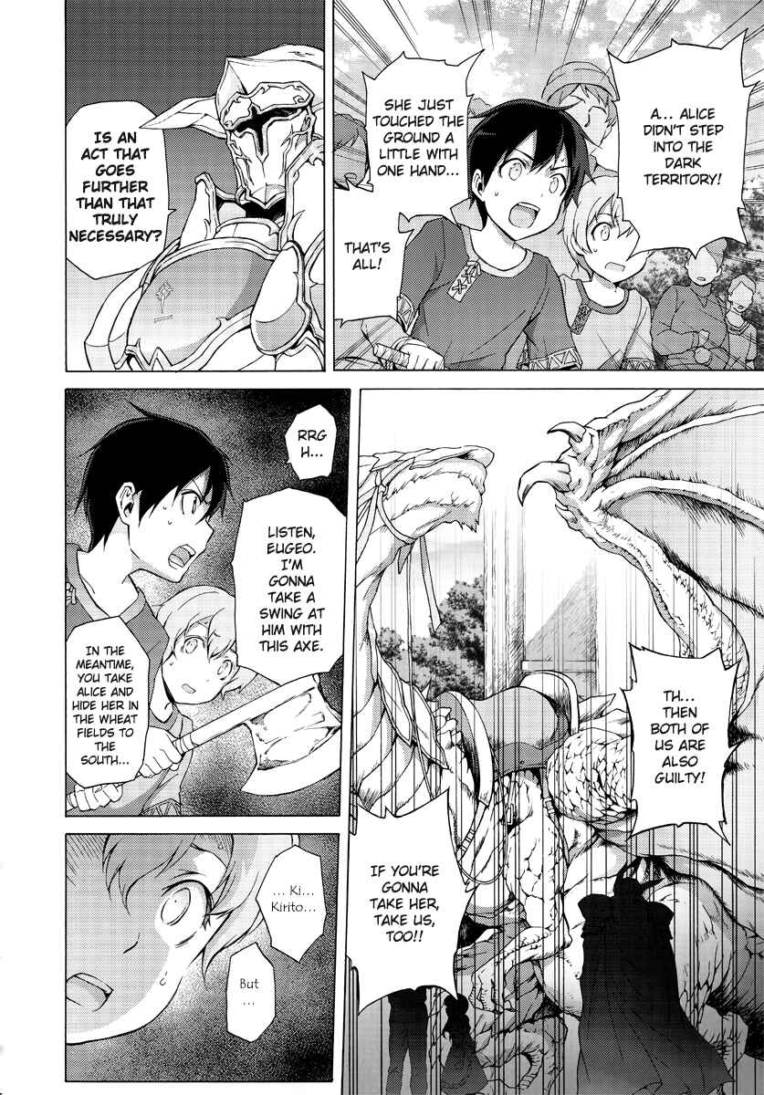 Page 2 Chapter 4 Sword Art Online: Project Alicization